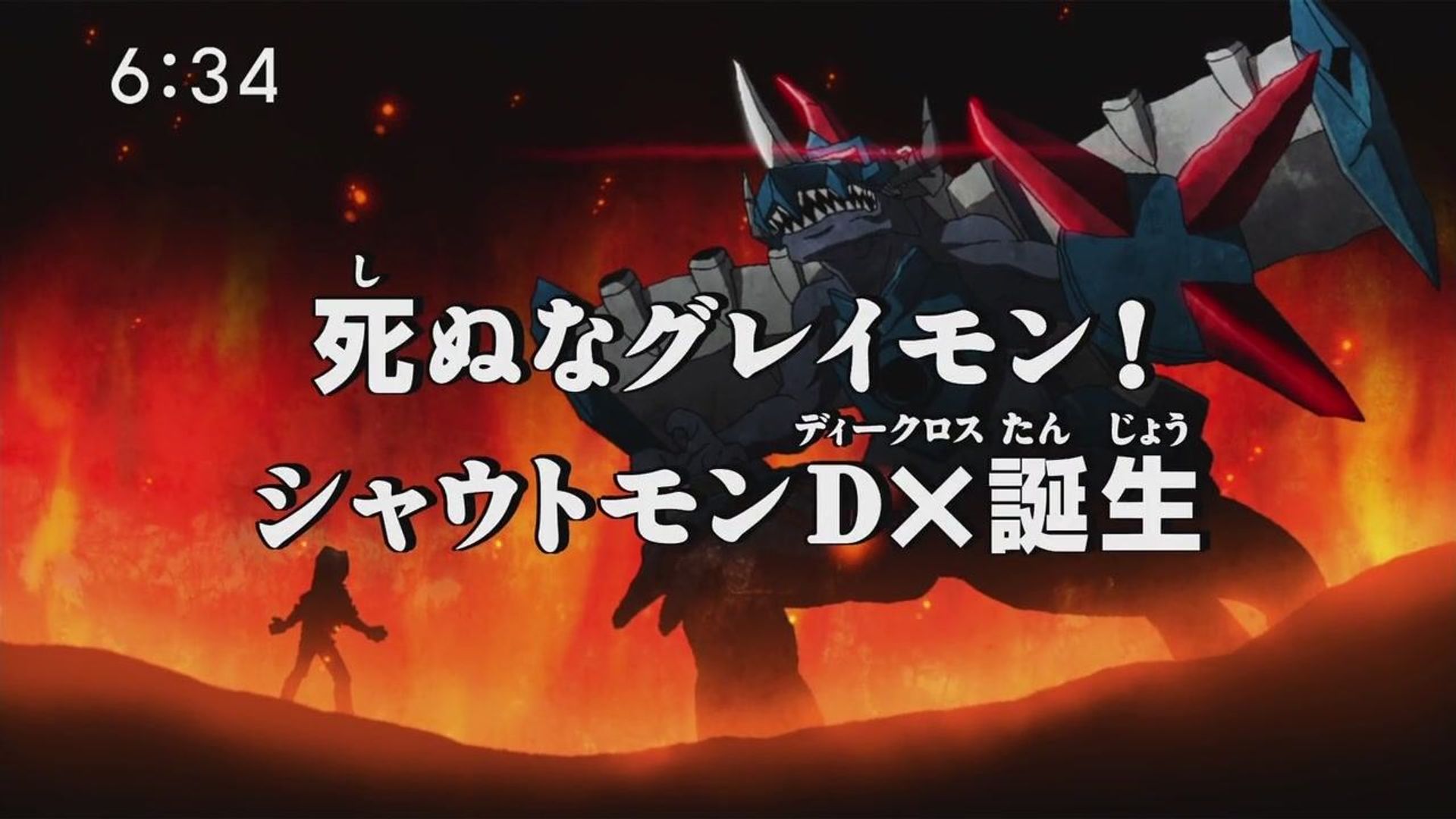 Digimon Xros Wars background