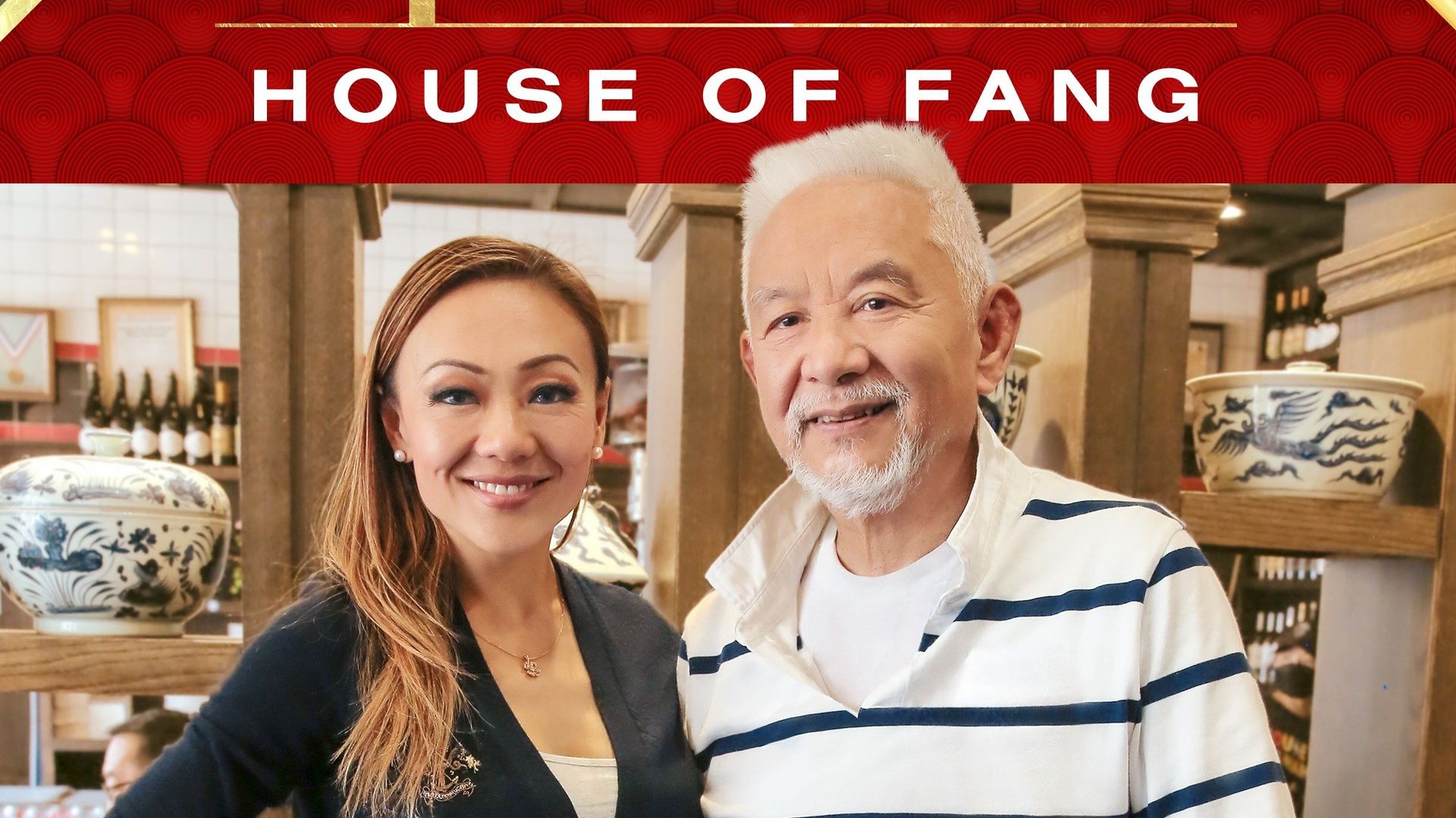Chef Dynasty: House of Fang background