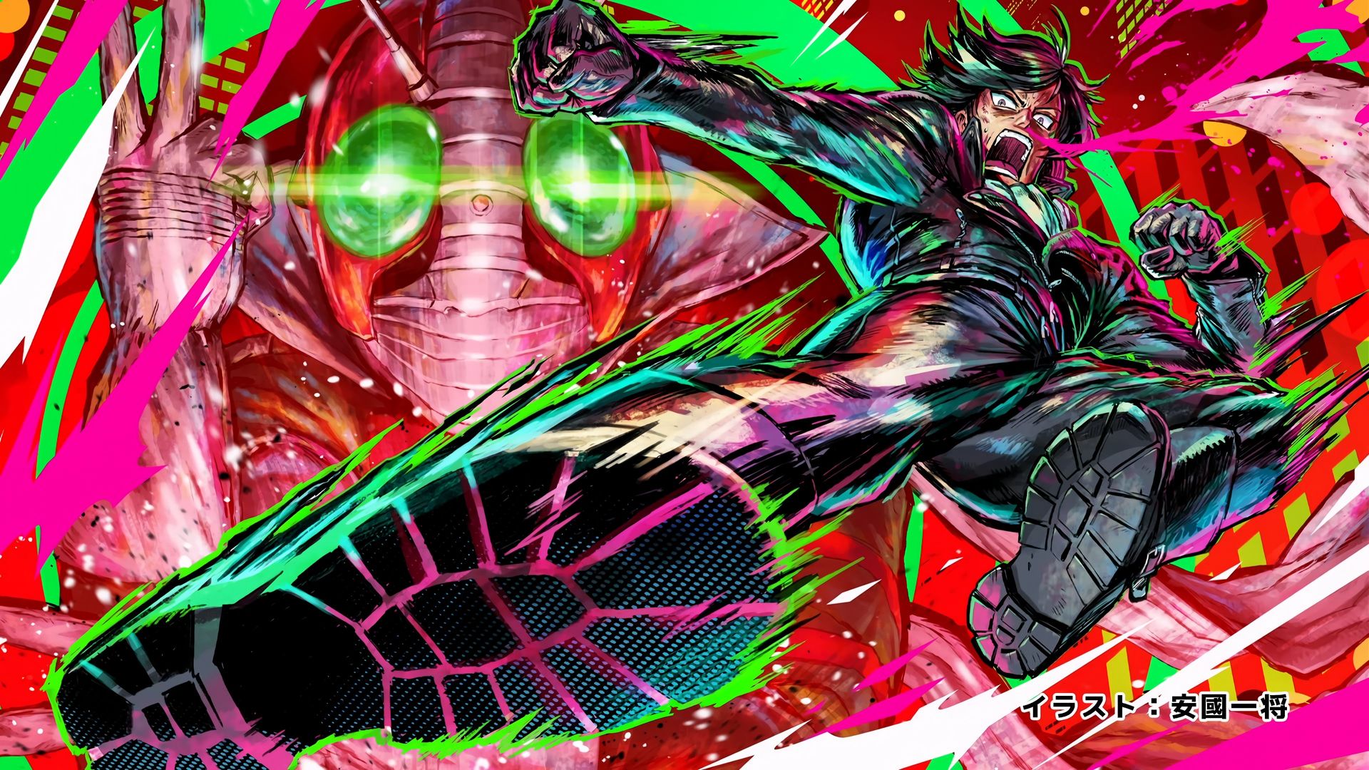 Tojima Wants to Be a Kamen Rider background