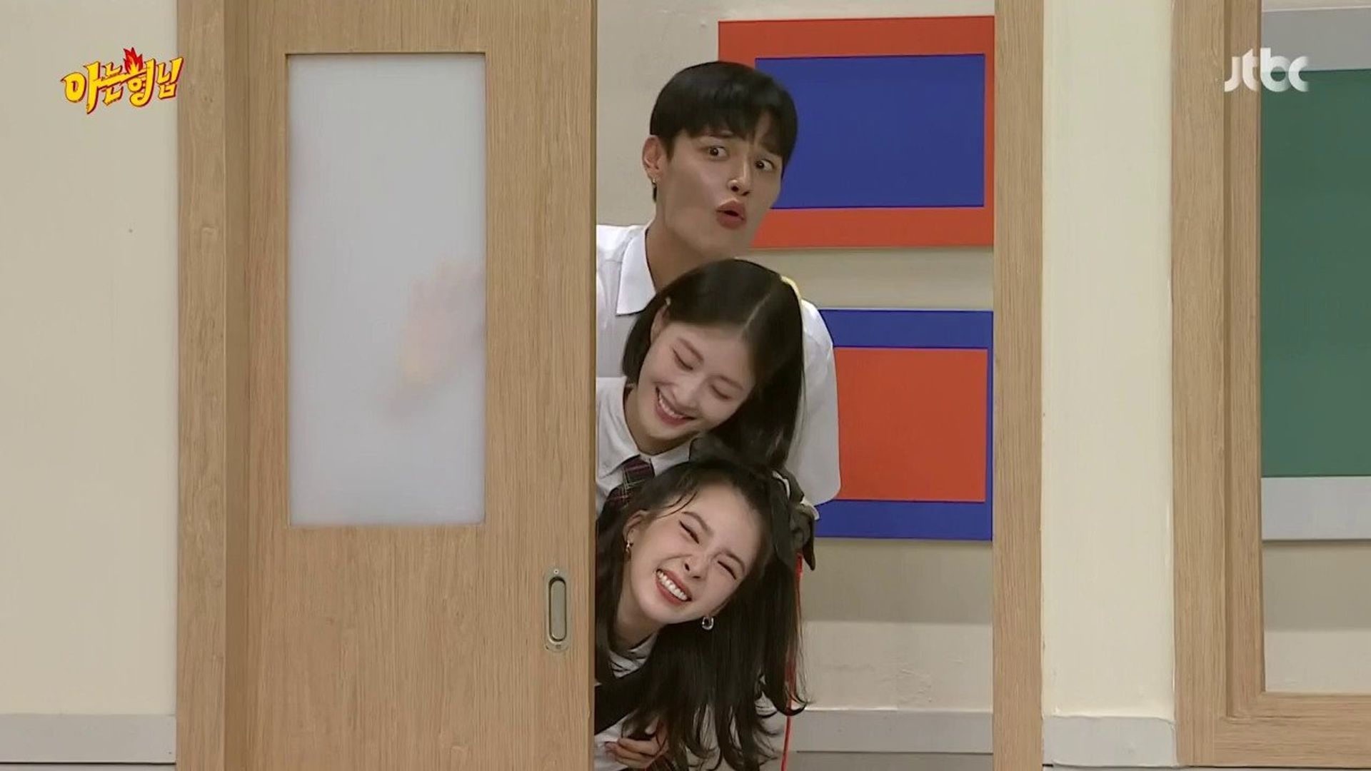Knowing Bros background