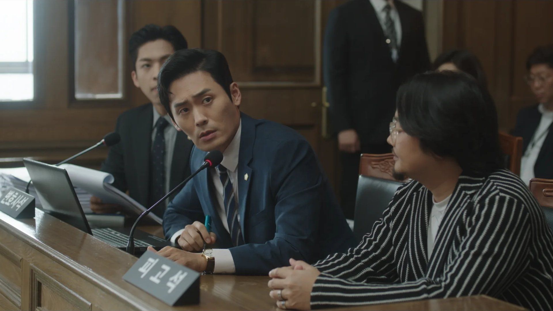 Extraordinary Attorney Woo background
