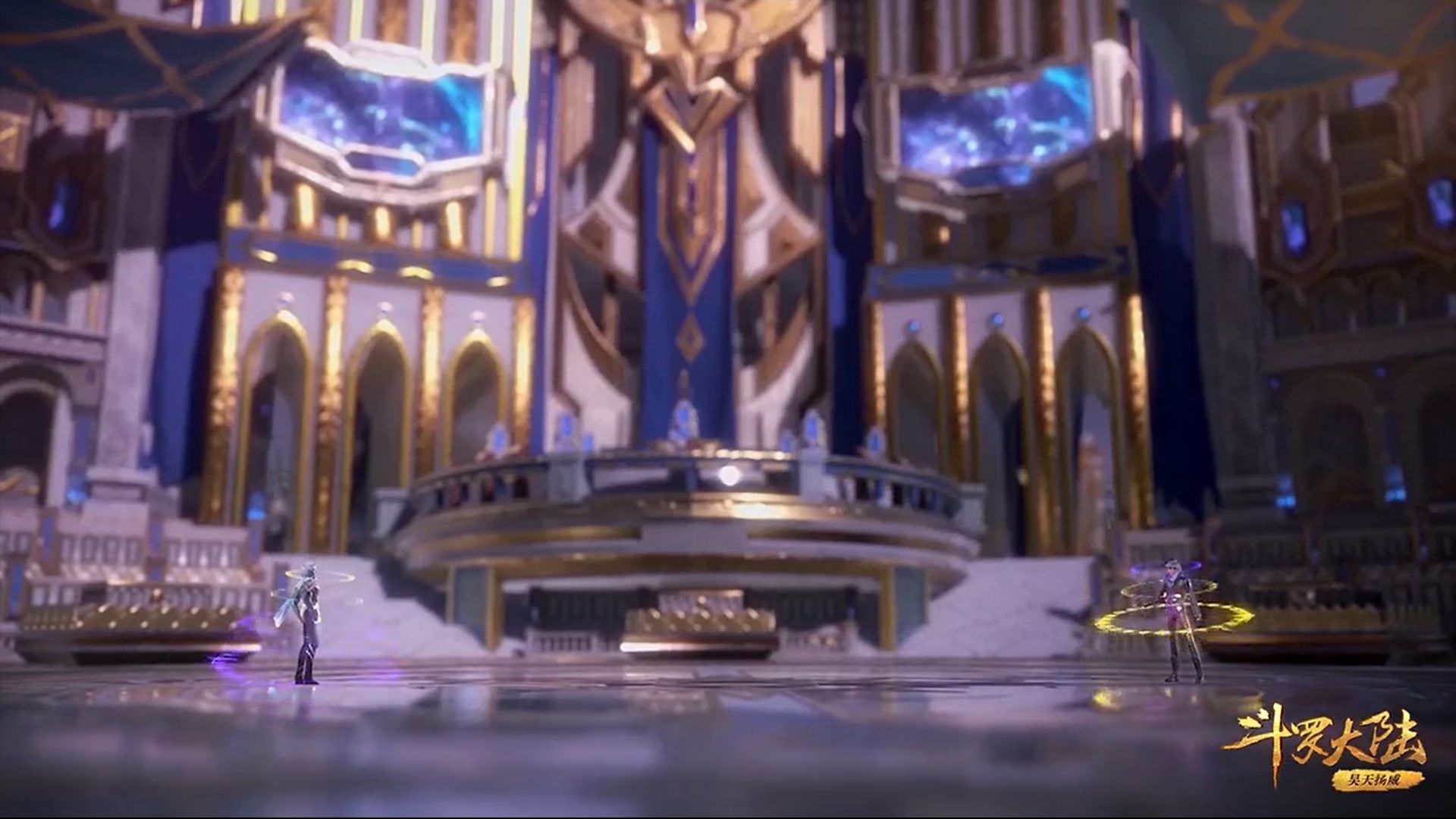 Douluo Dalu background