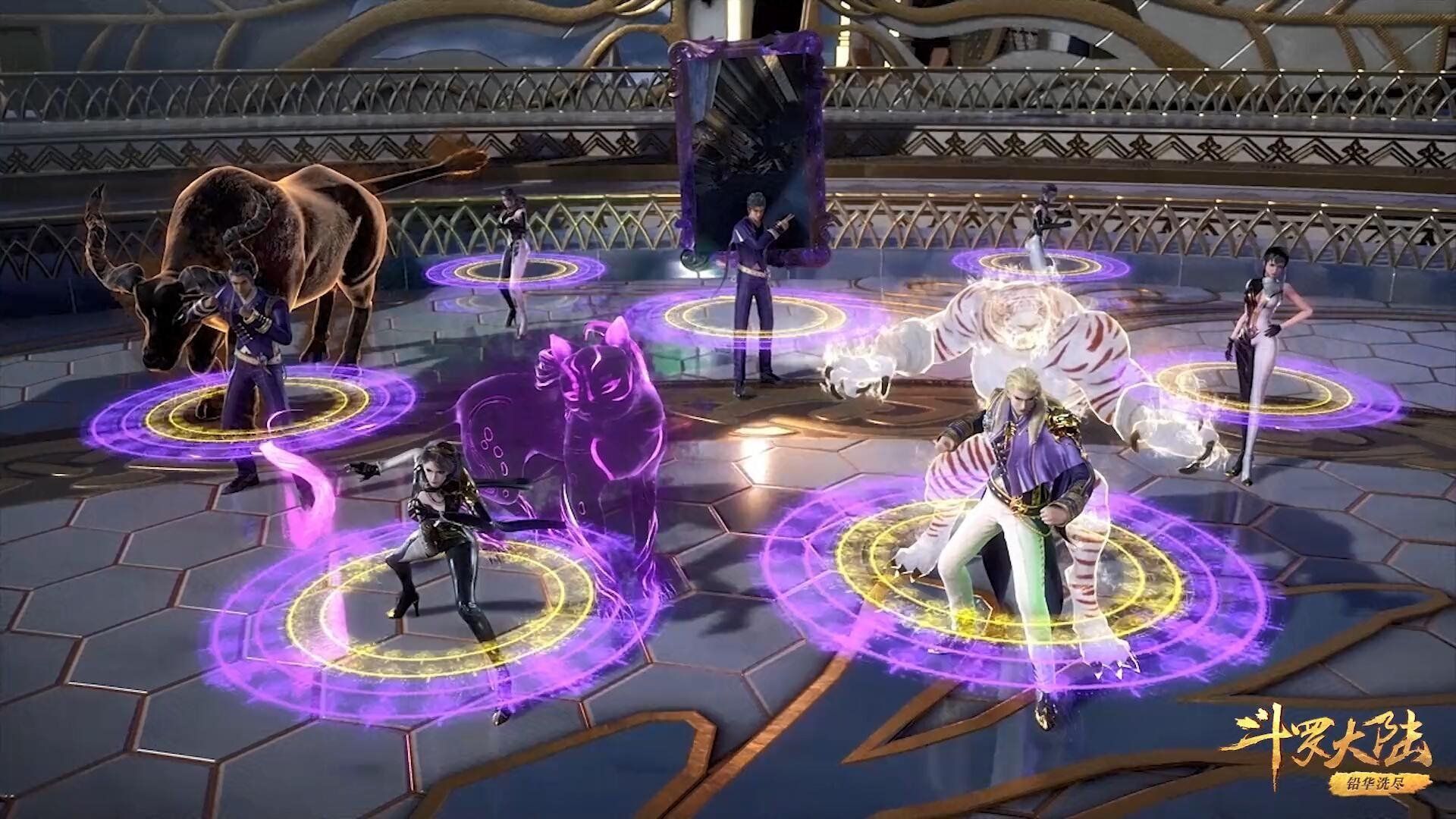 Douluo Dalu background