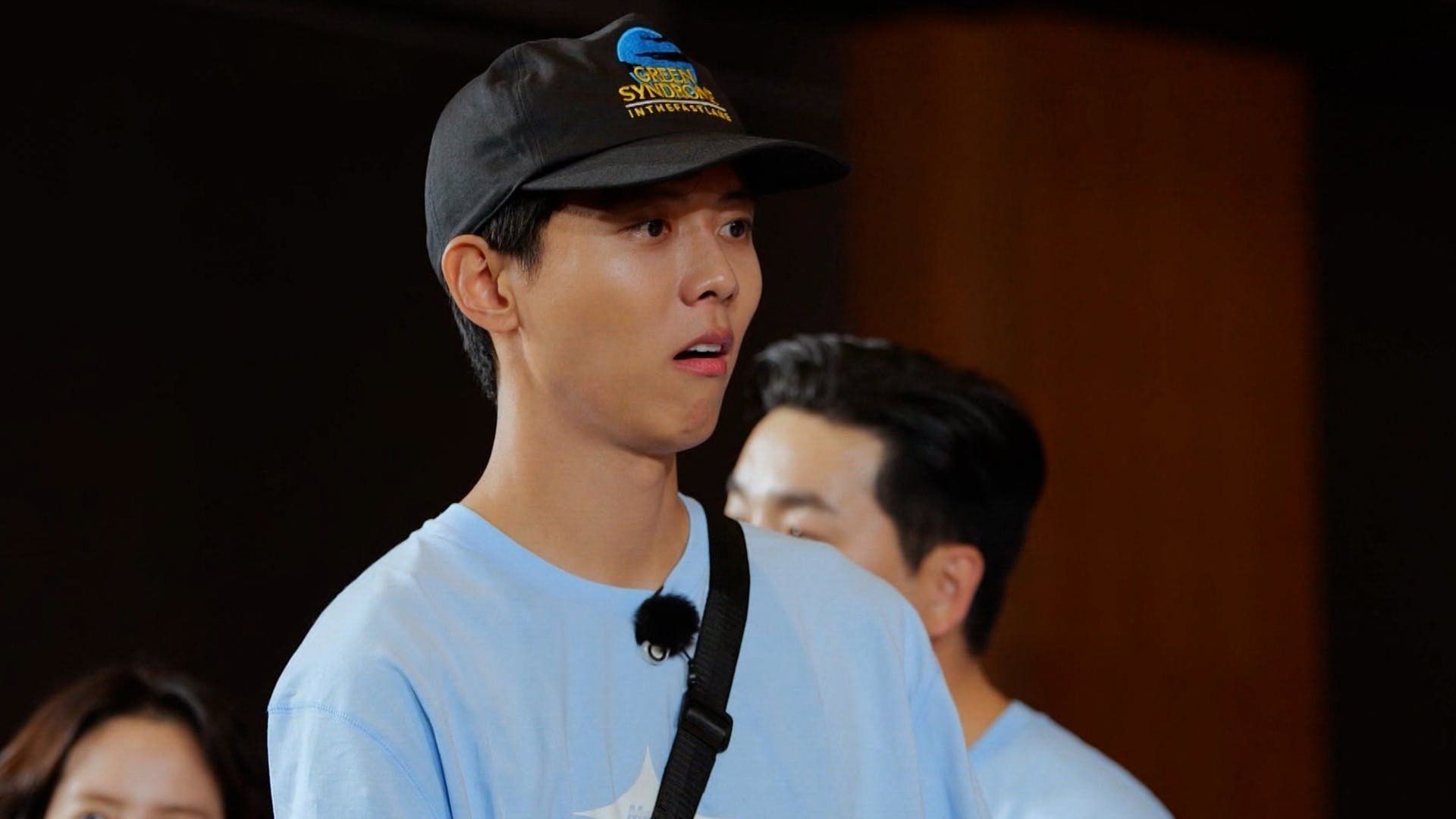 Running Man background