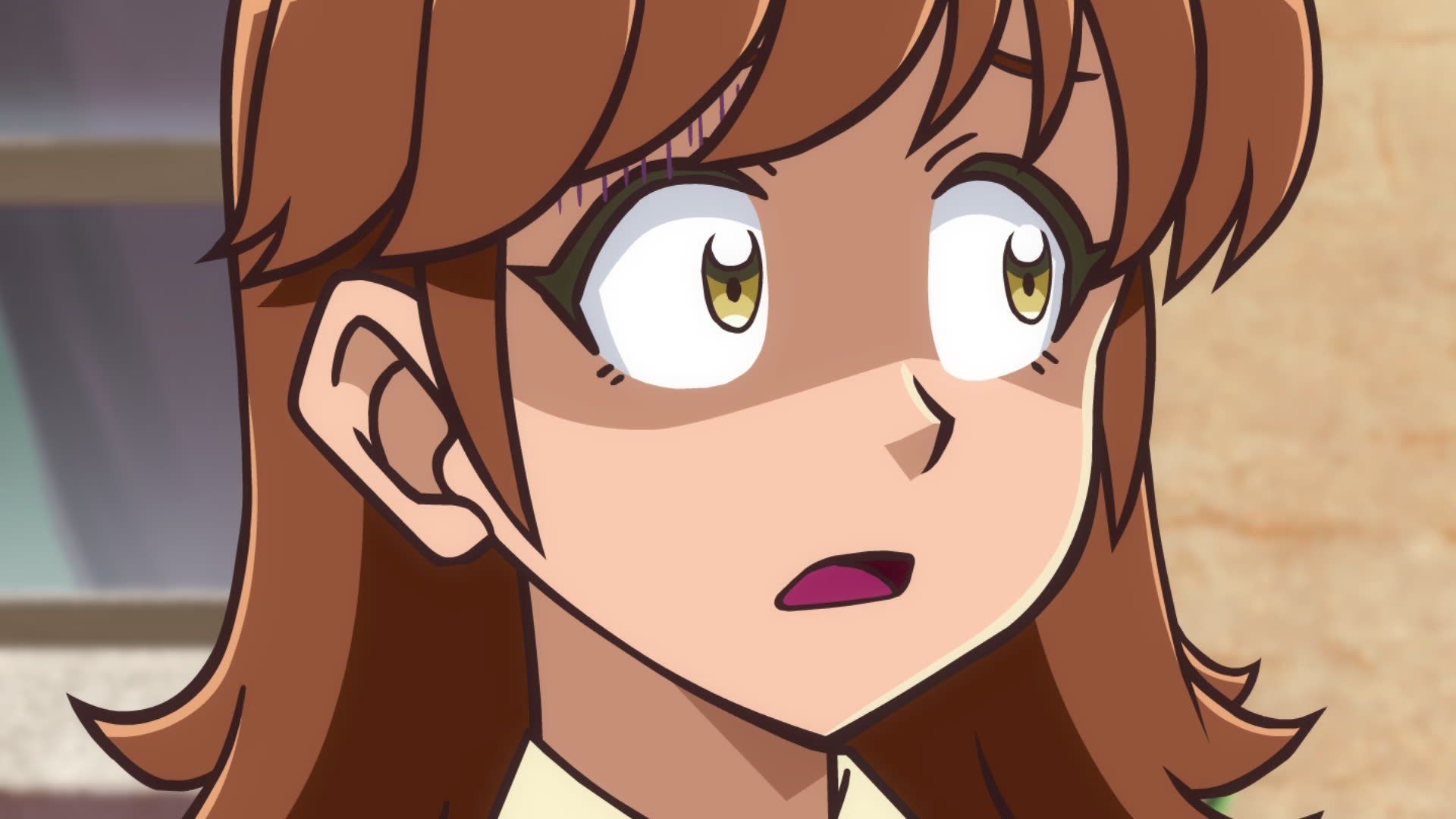 The Human Crazy university background