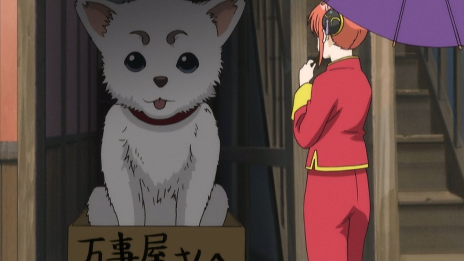 Gintama background