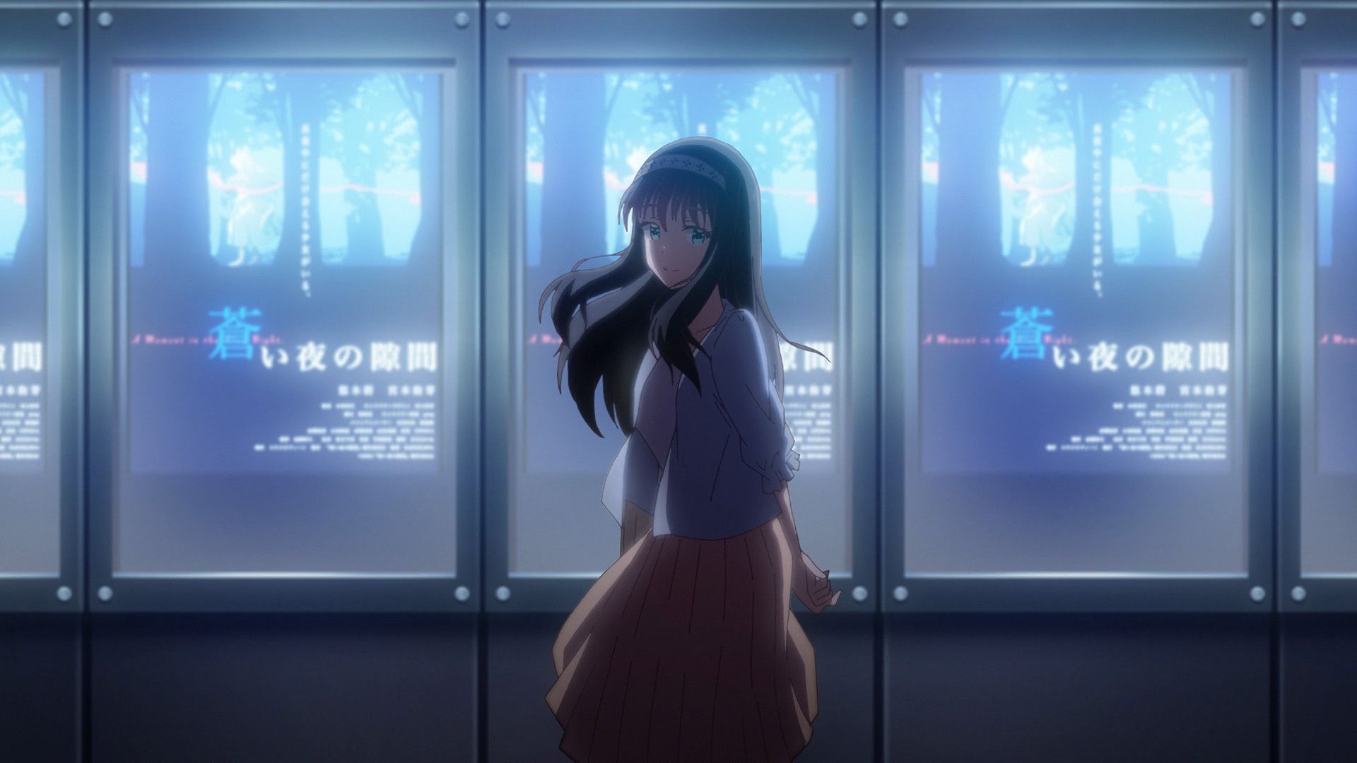 Days with My Stepsister background