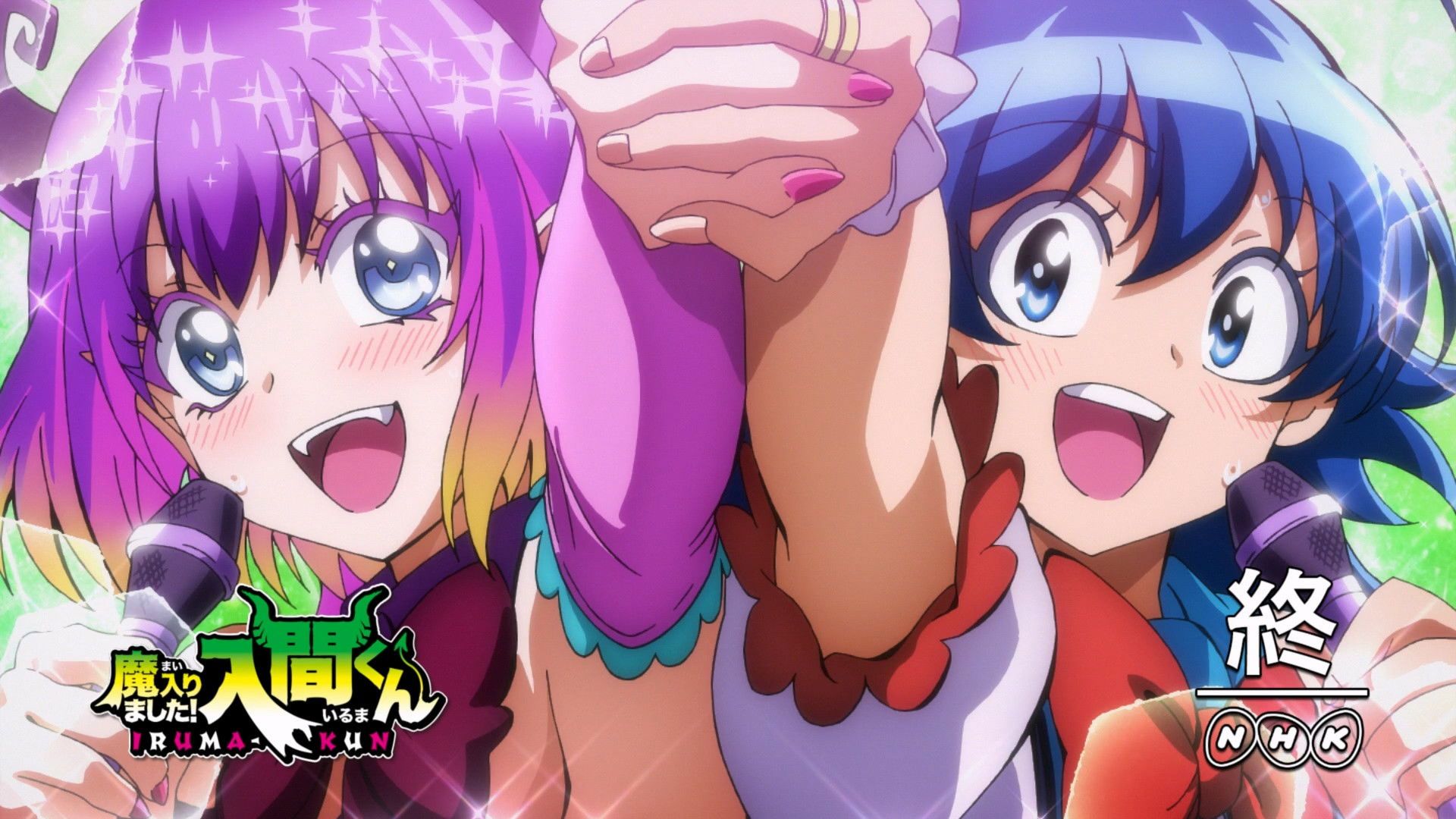 Welcome to Demon-School, Iruma-kun background