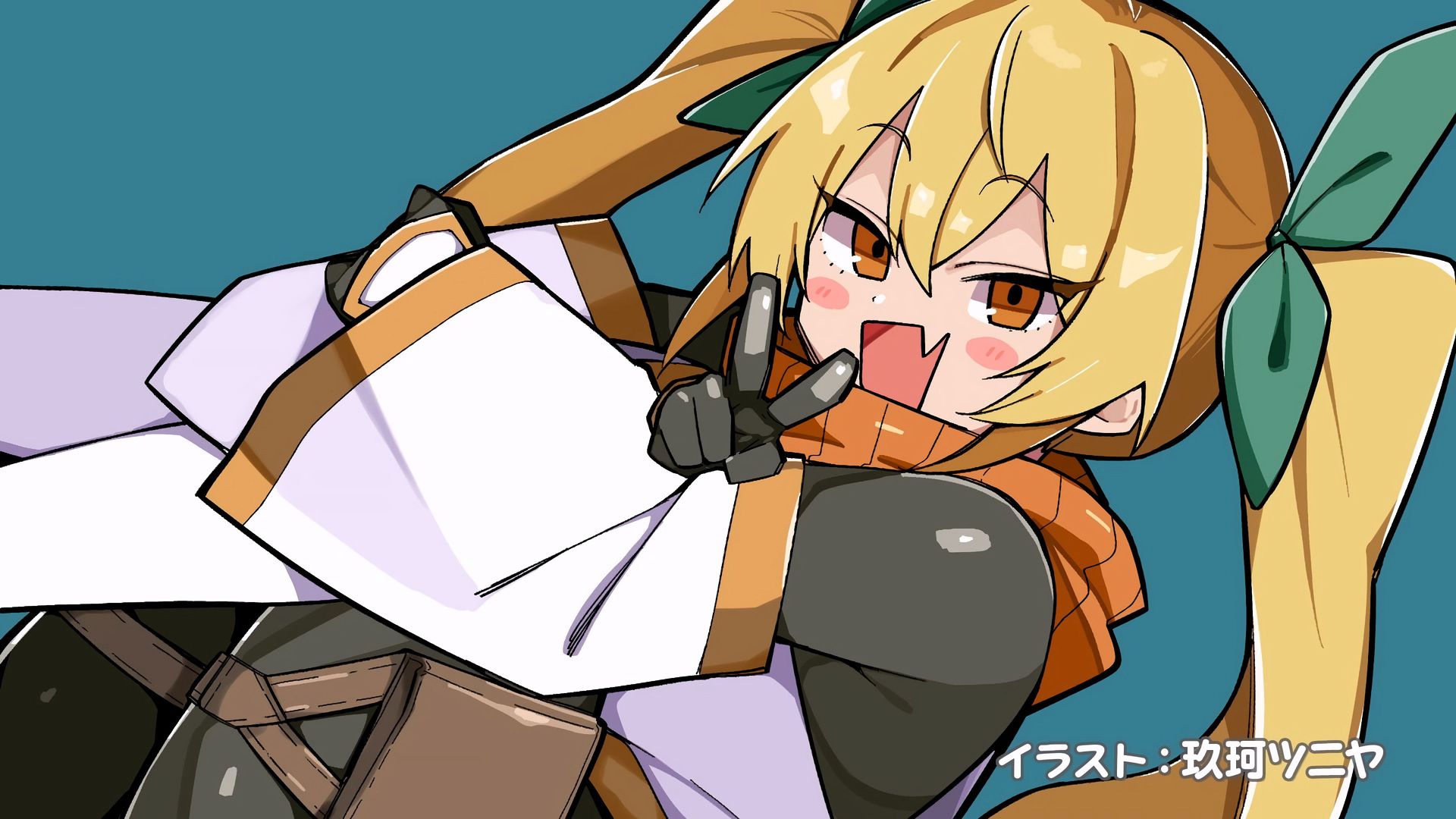 I'm Living with an Otaku NEET Kunoichi?! background