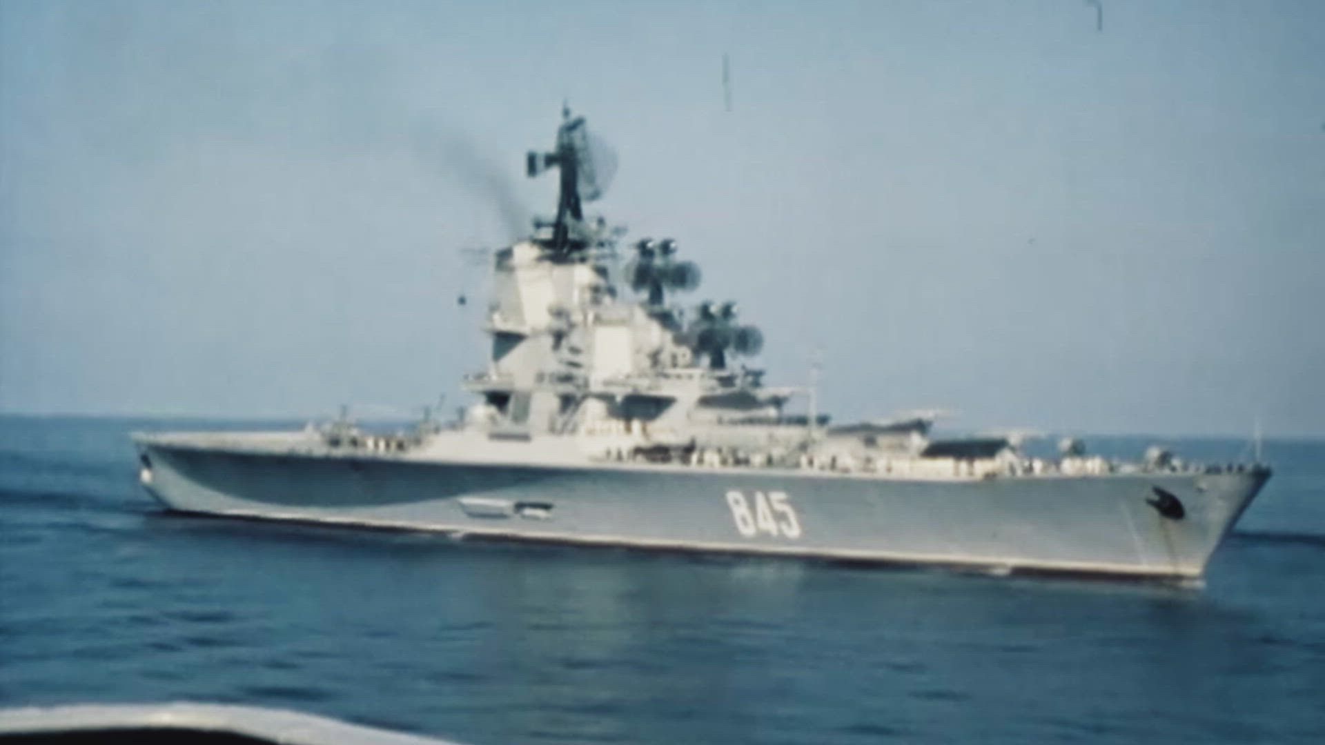 Secrets Declassified with David Duchovny background