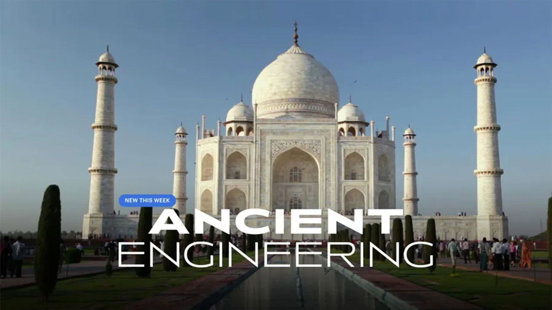 Ancient Engineering background
