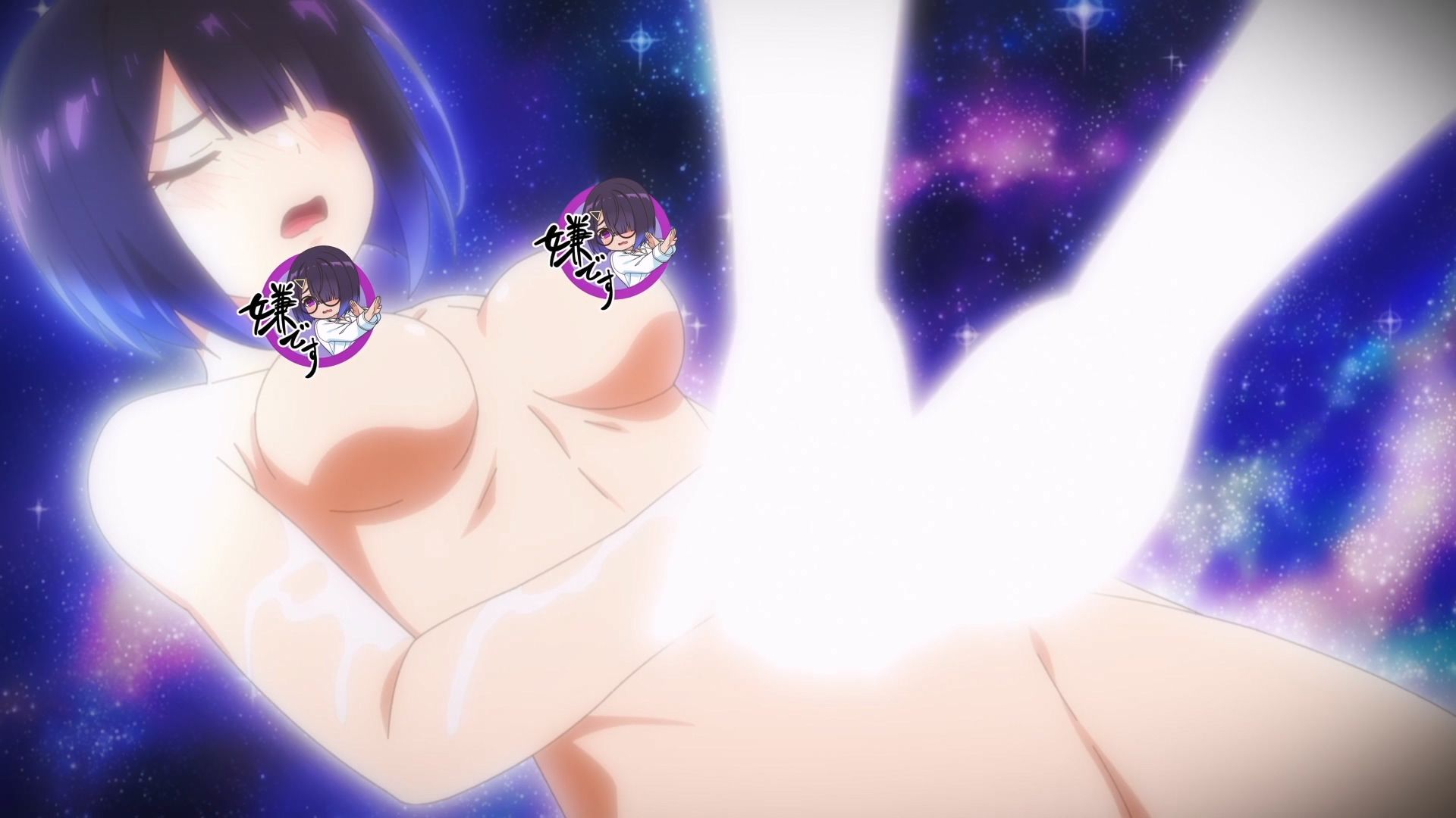 Hands off: Sawaranaide Kotesashi-kun background