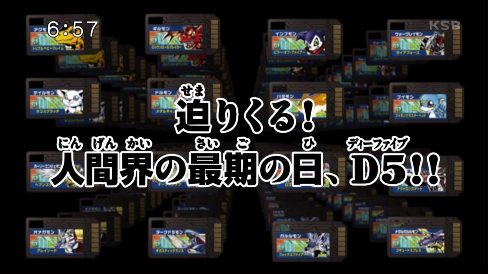 Digimon Xros Wars background