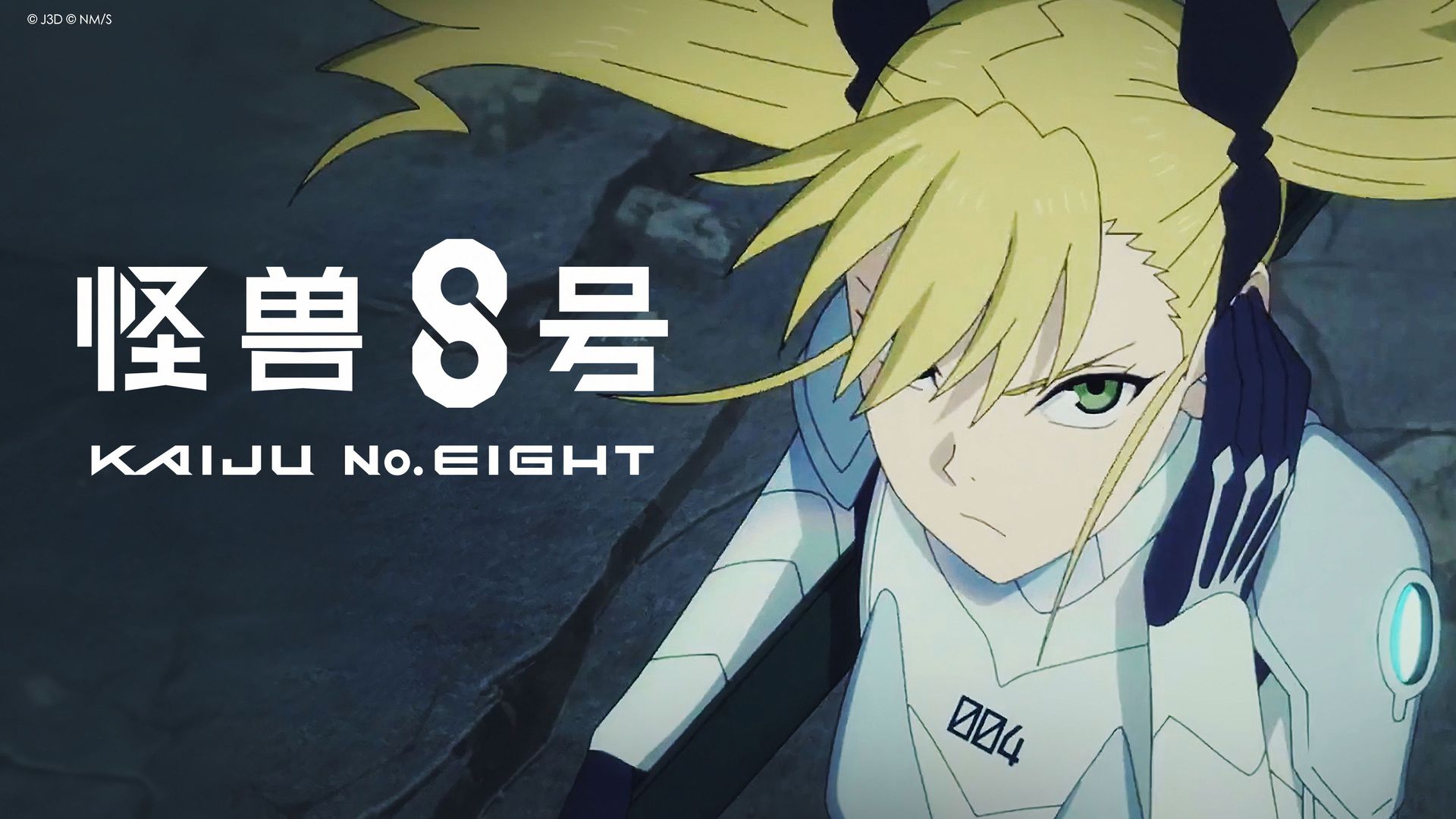 Kaiju No. 8 background