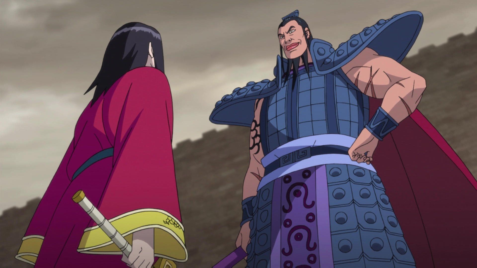 Kingdom background