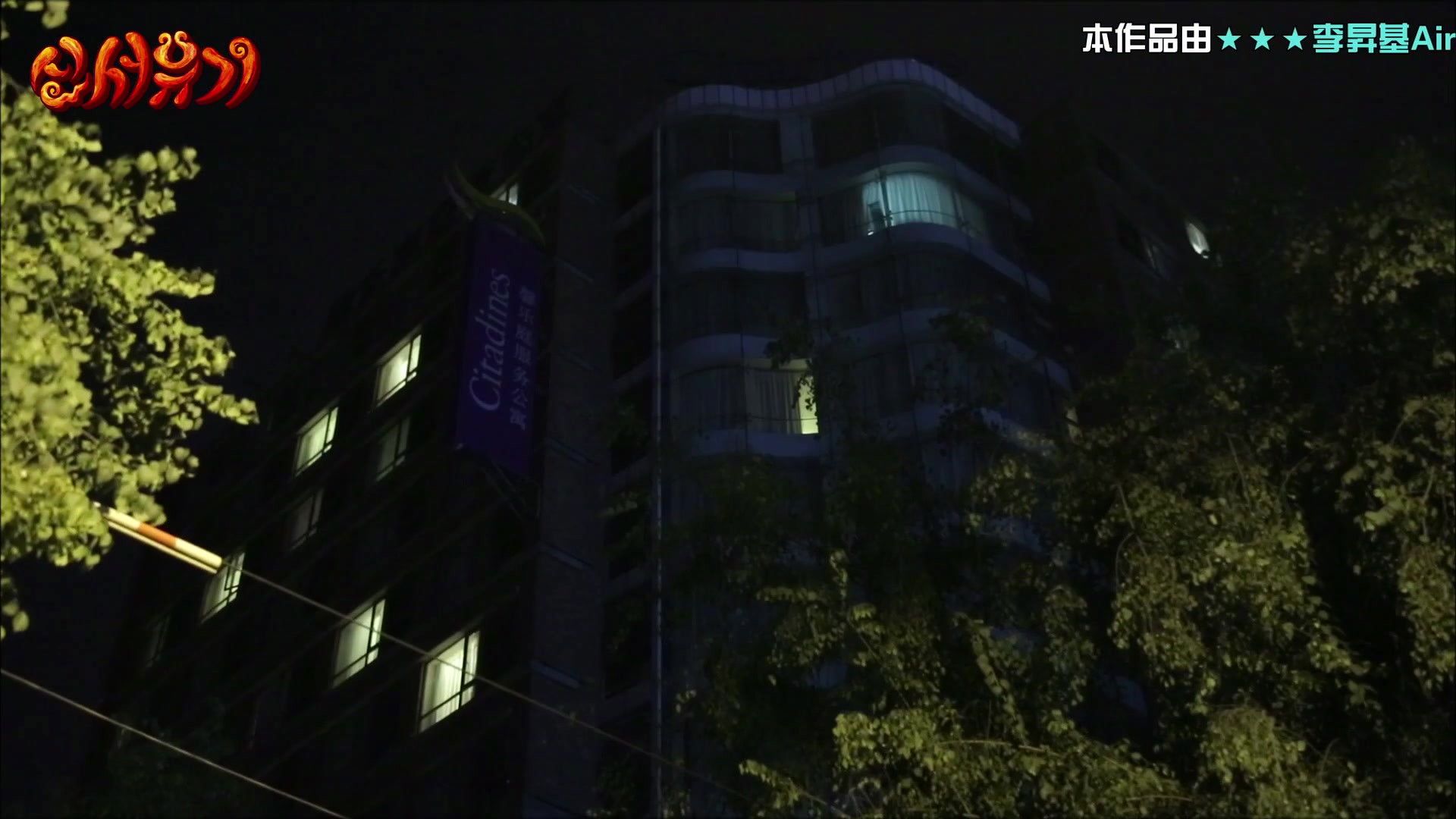 New Journey to the West background