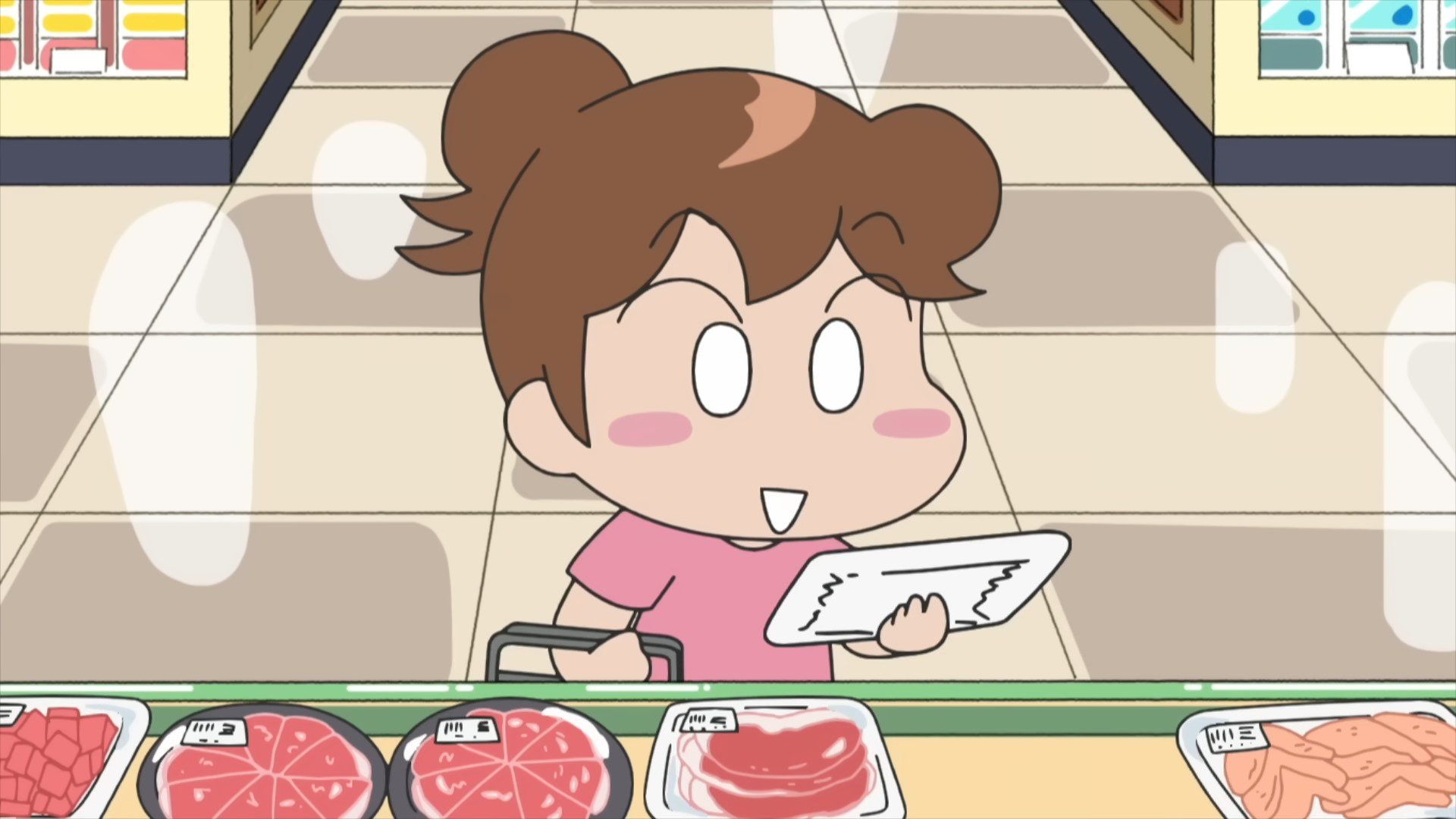 18 Grams of Love background