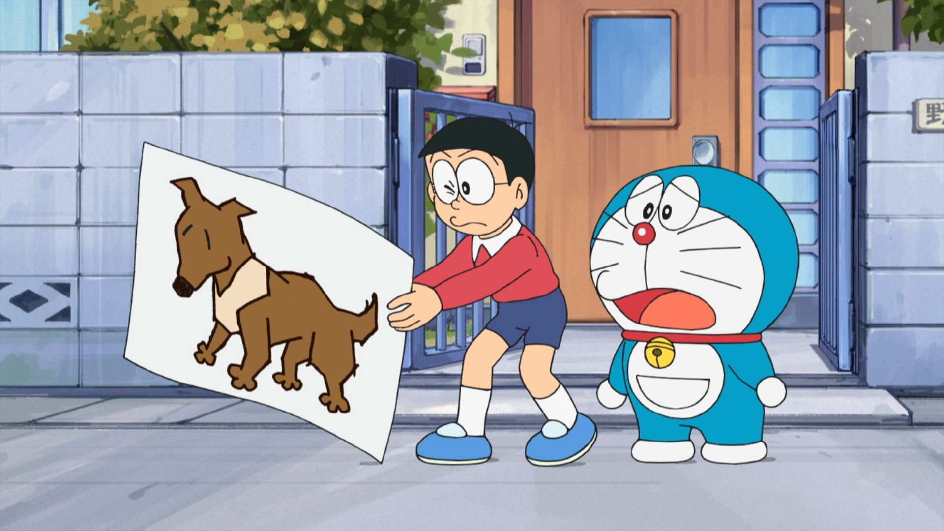 Doraemon background