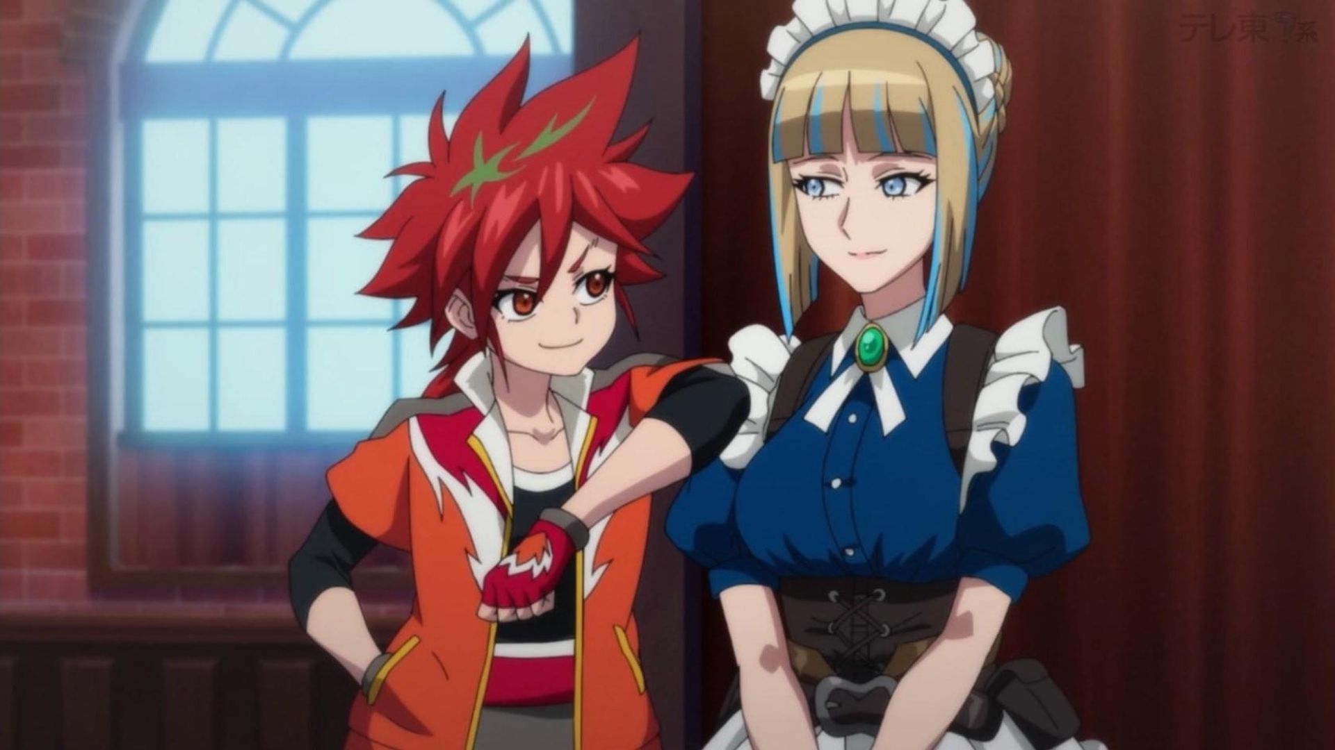 Beyblade X background