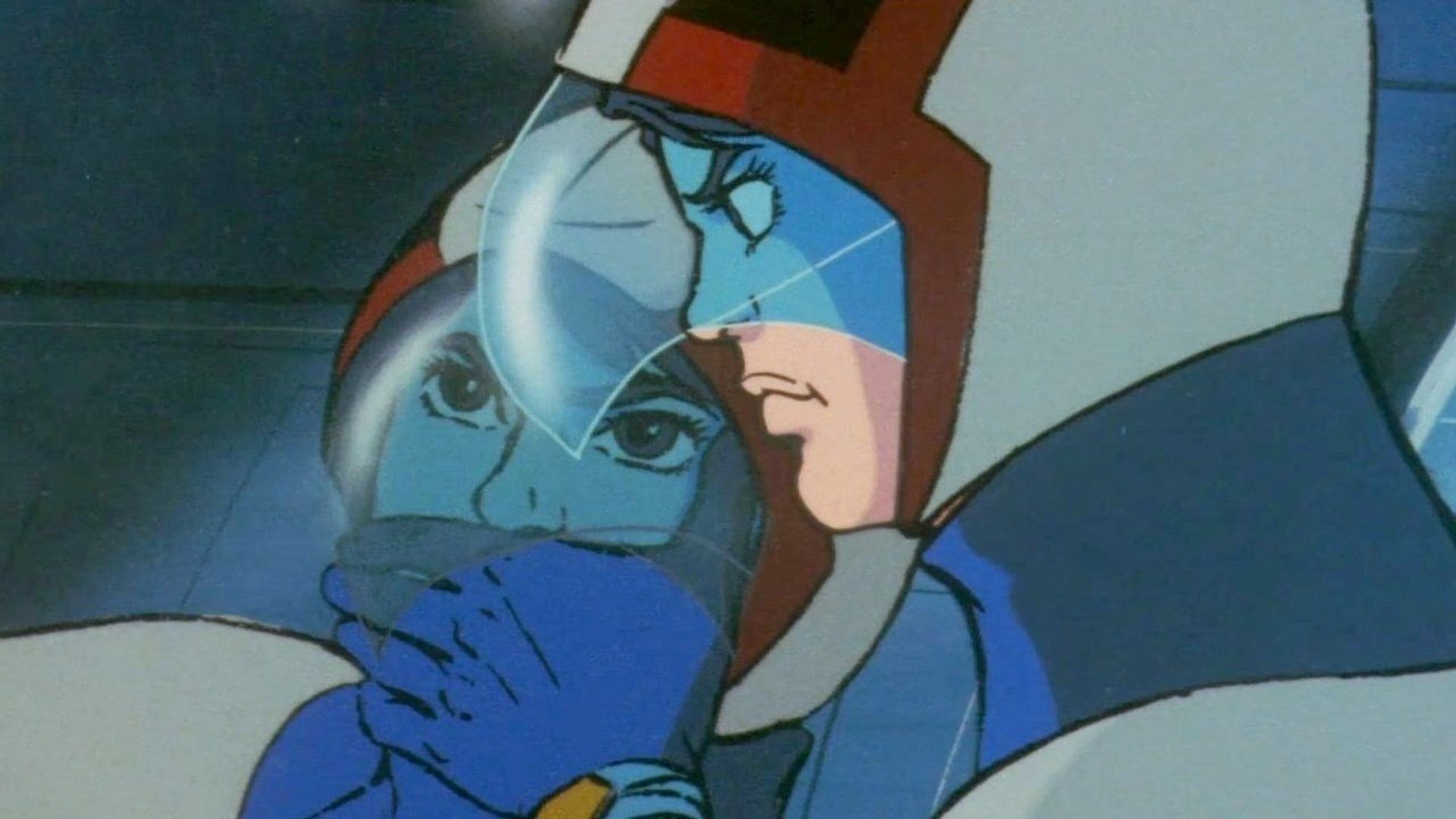 Gatchaman background