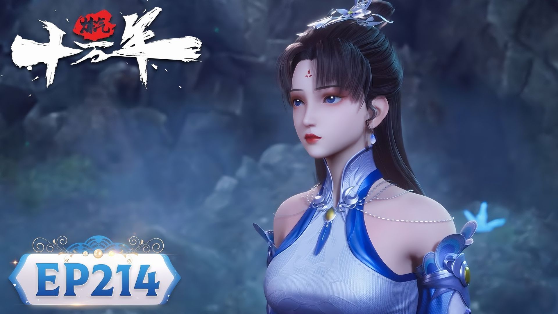 One Hundred Thousand Years of Qi Refining background