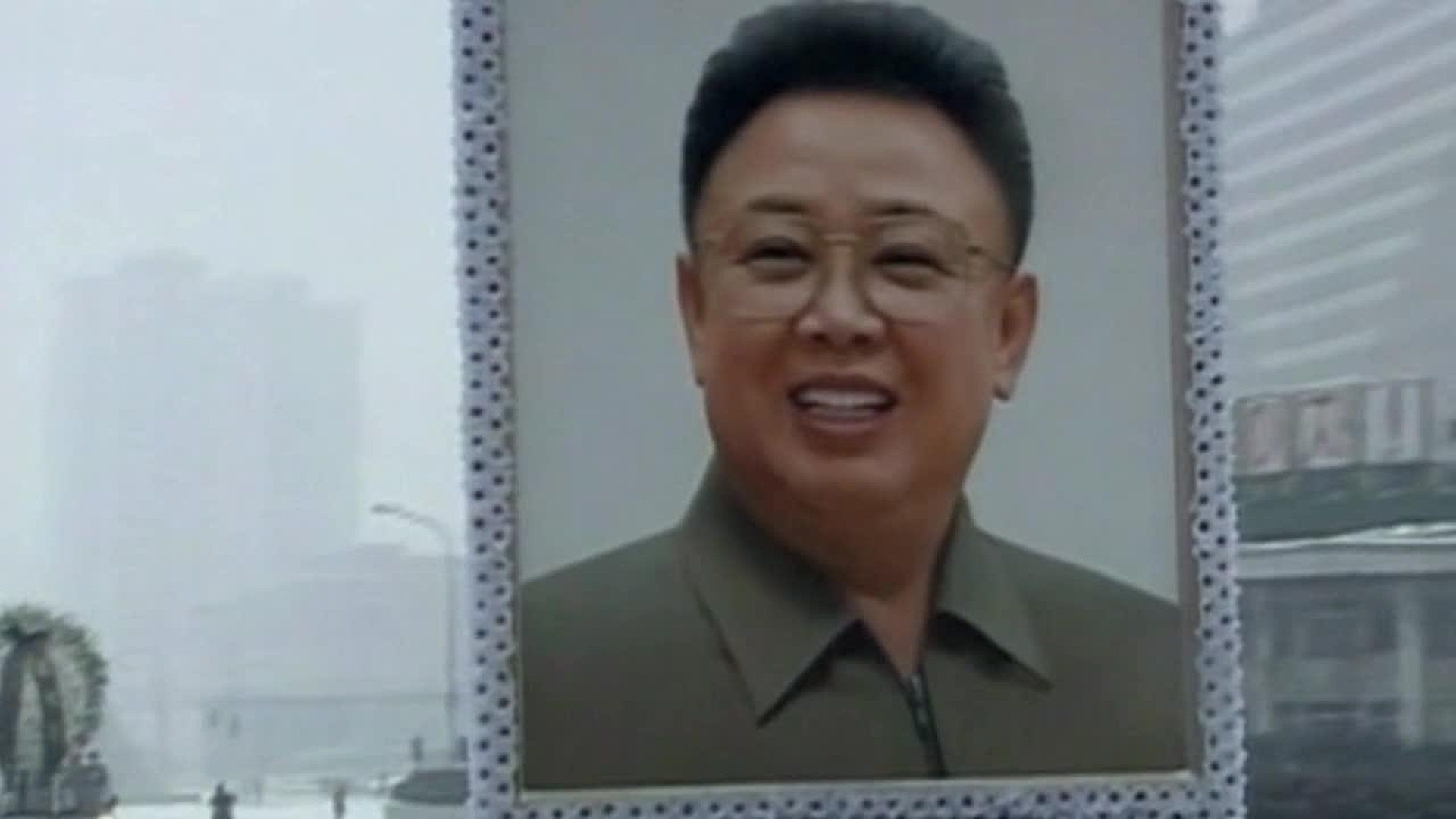 Inside North Korea's Dynasty background