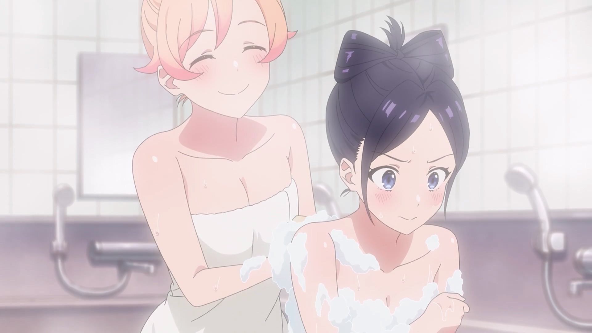 Witch Watch background