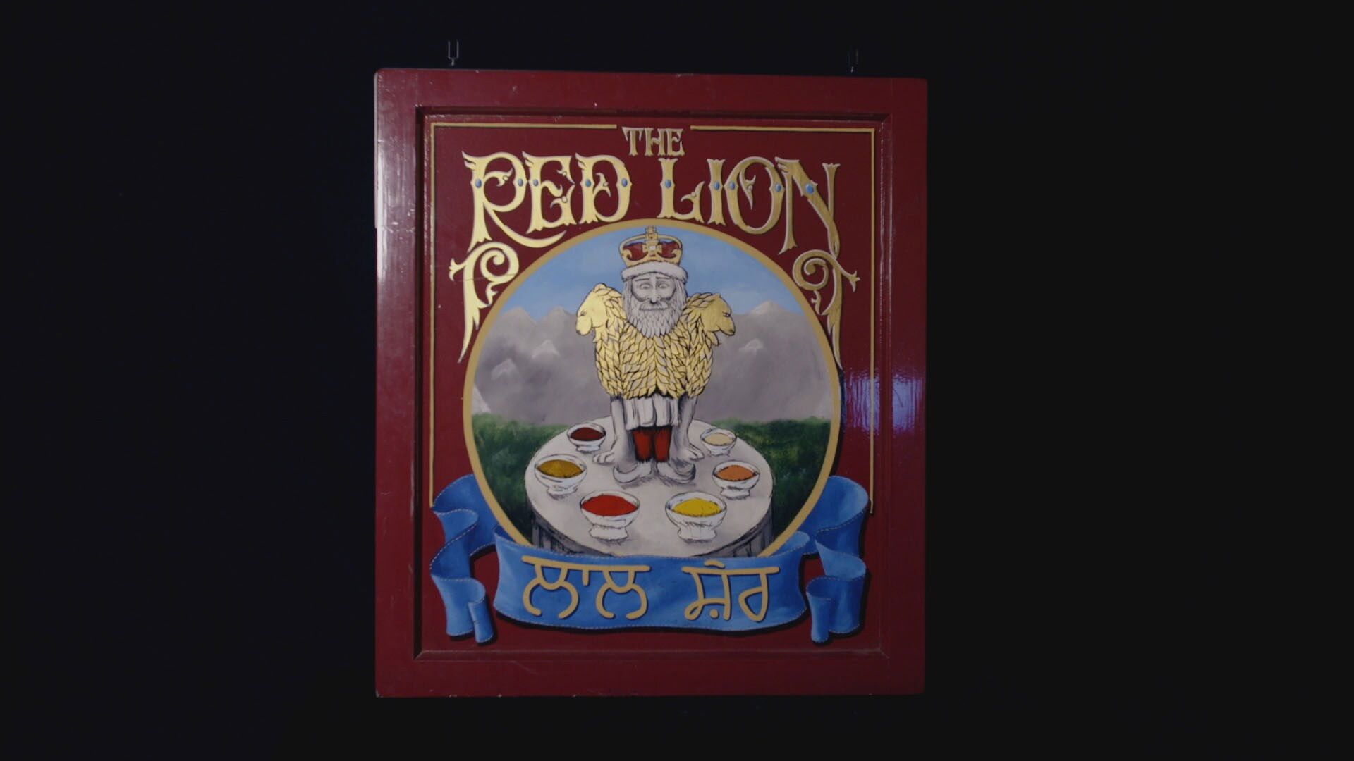 Grayson Perry's Full English background