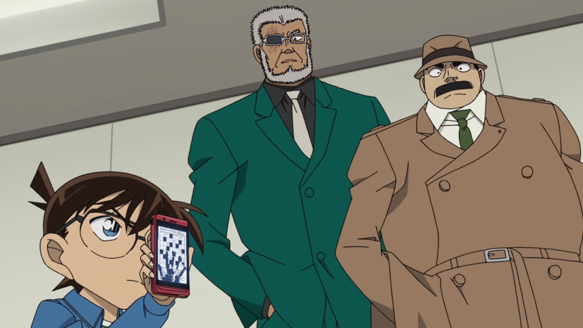 Detective Conan background