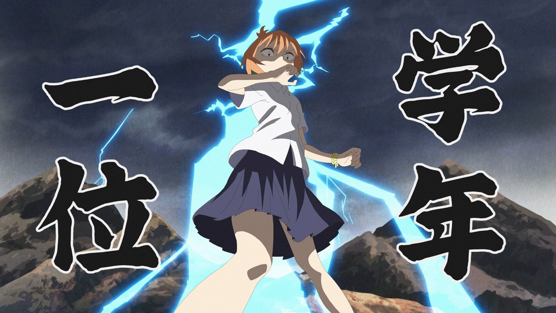 Do It Yourself!! background