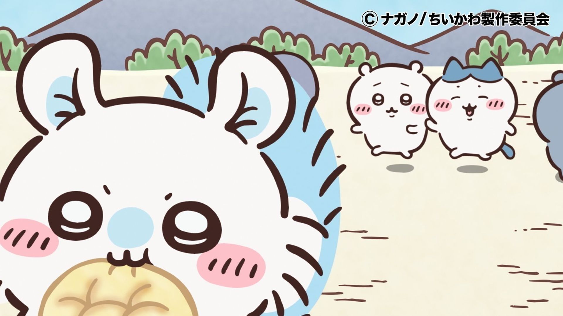 Chiikawa background