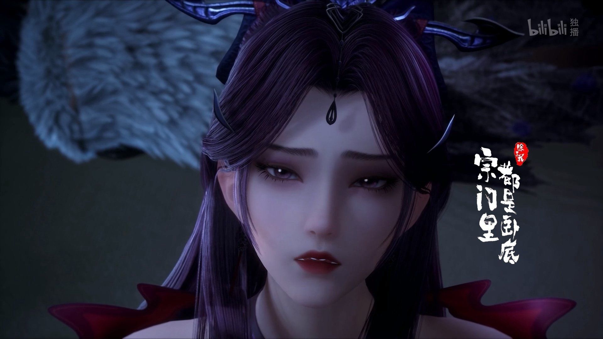 Spy x Sect background