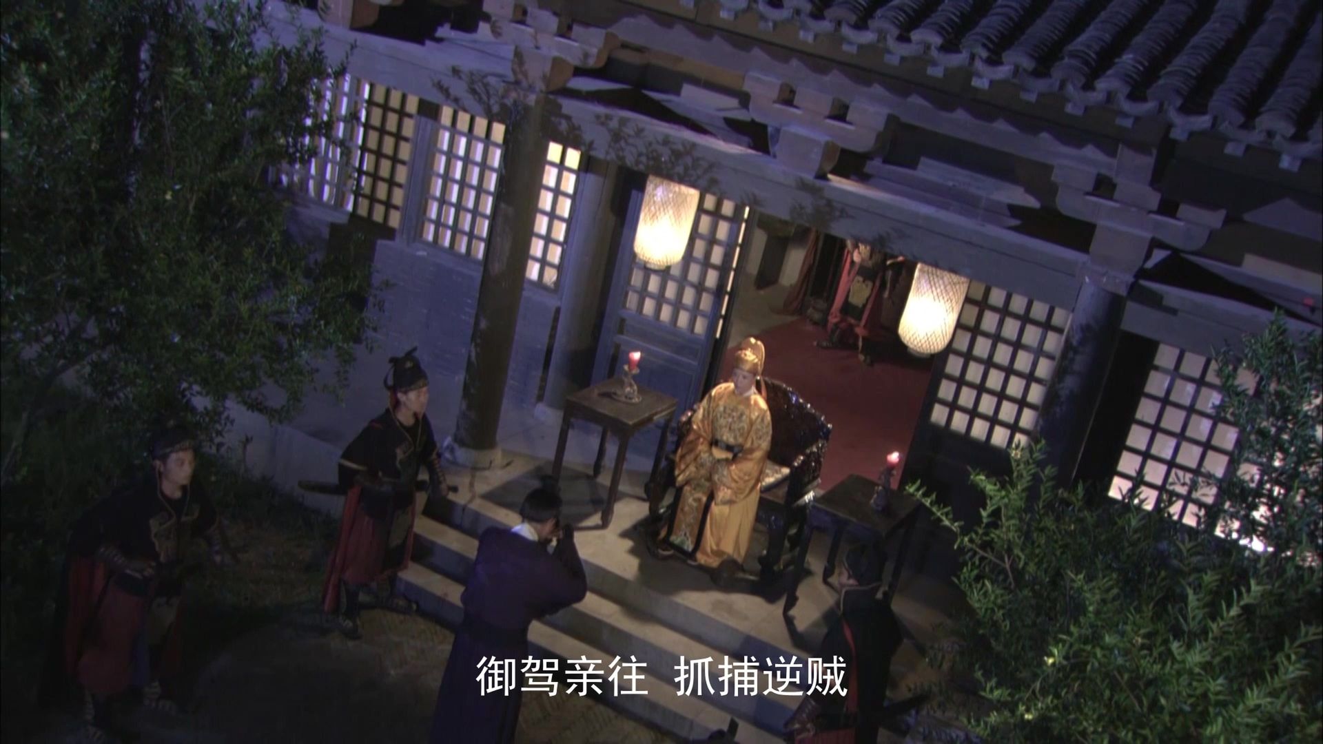 Shentan Di Renjie background