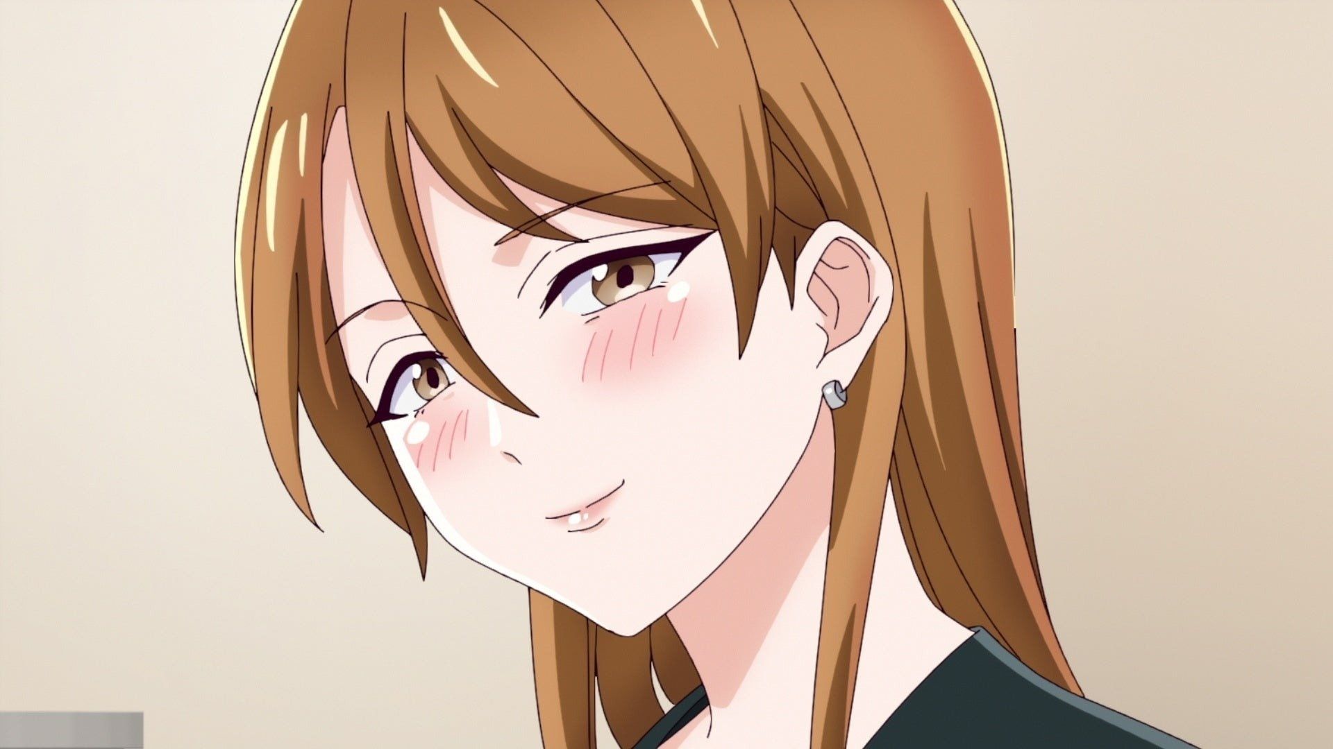 Chuhai Lips: Canned Flavor of Married Women background