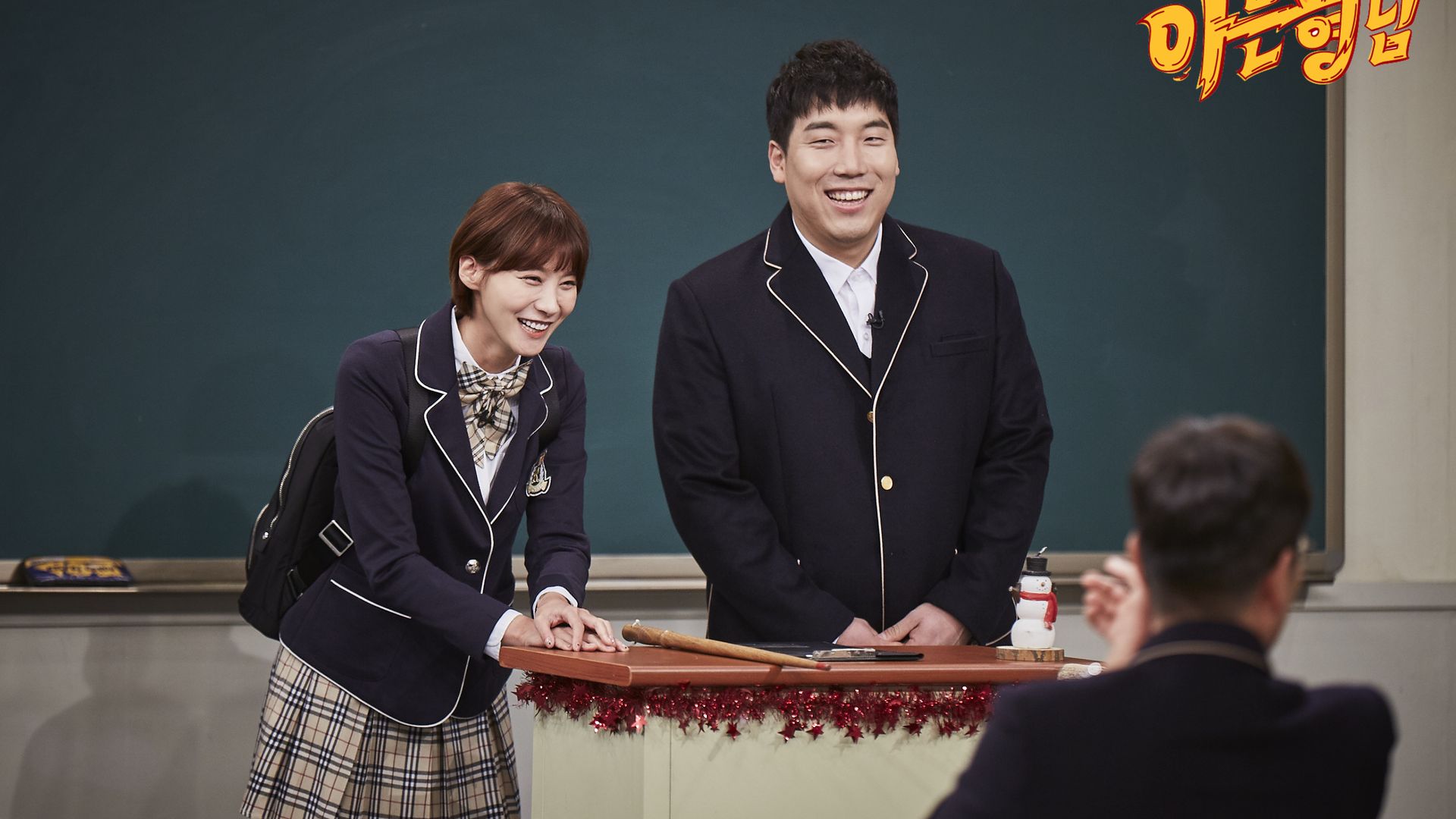 Knowing Bros background