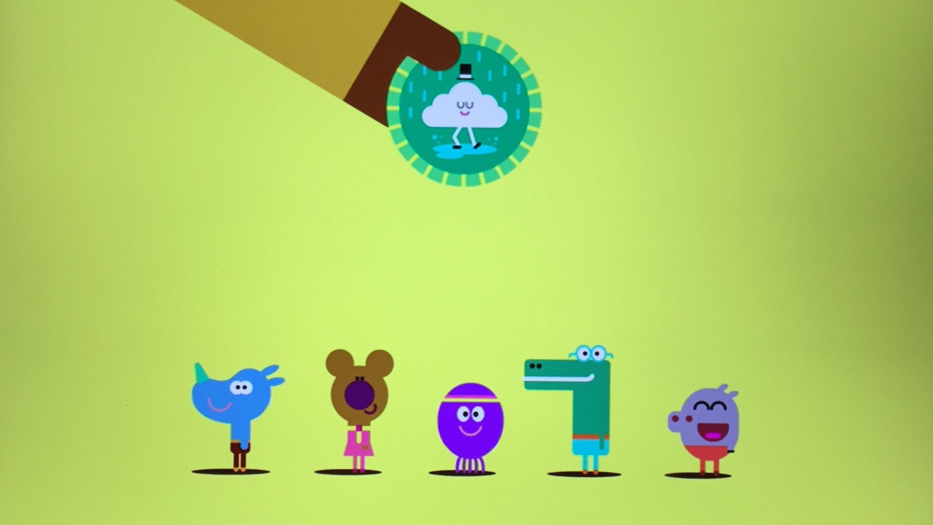 Hey Duggee background