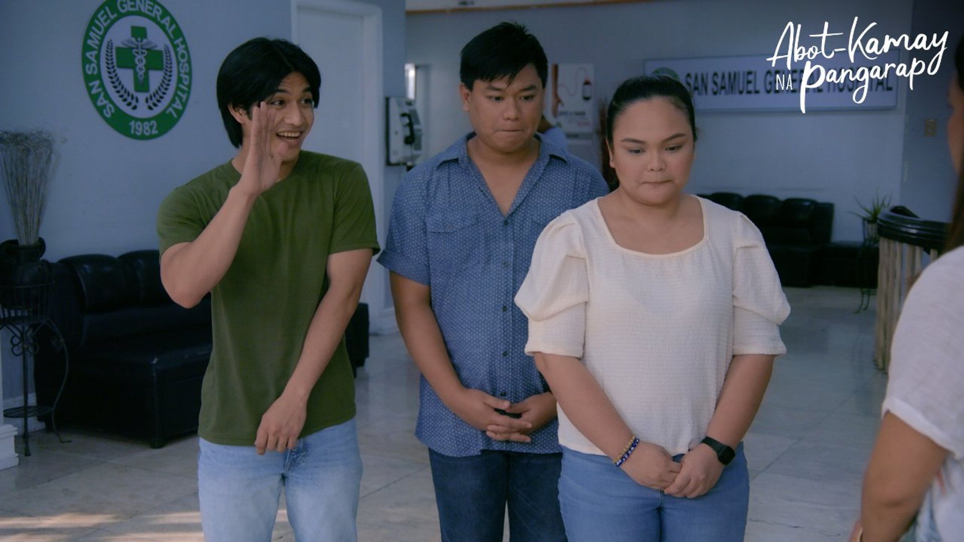 Abot-kamay na pangarap background
