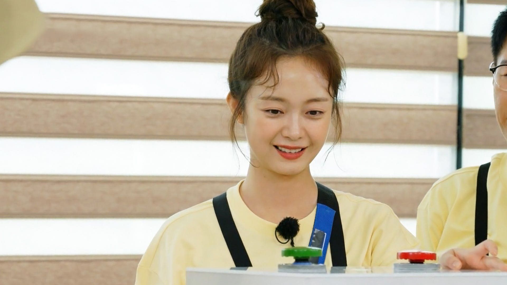 Running Man background