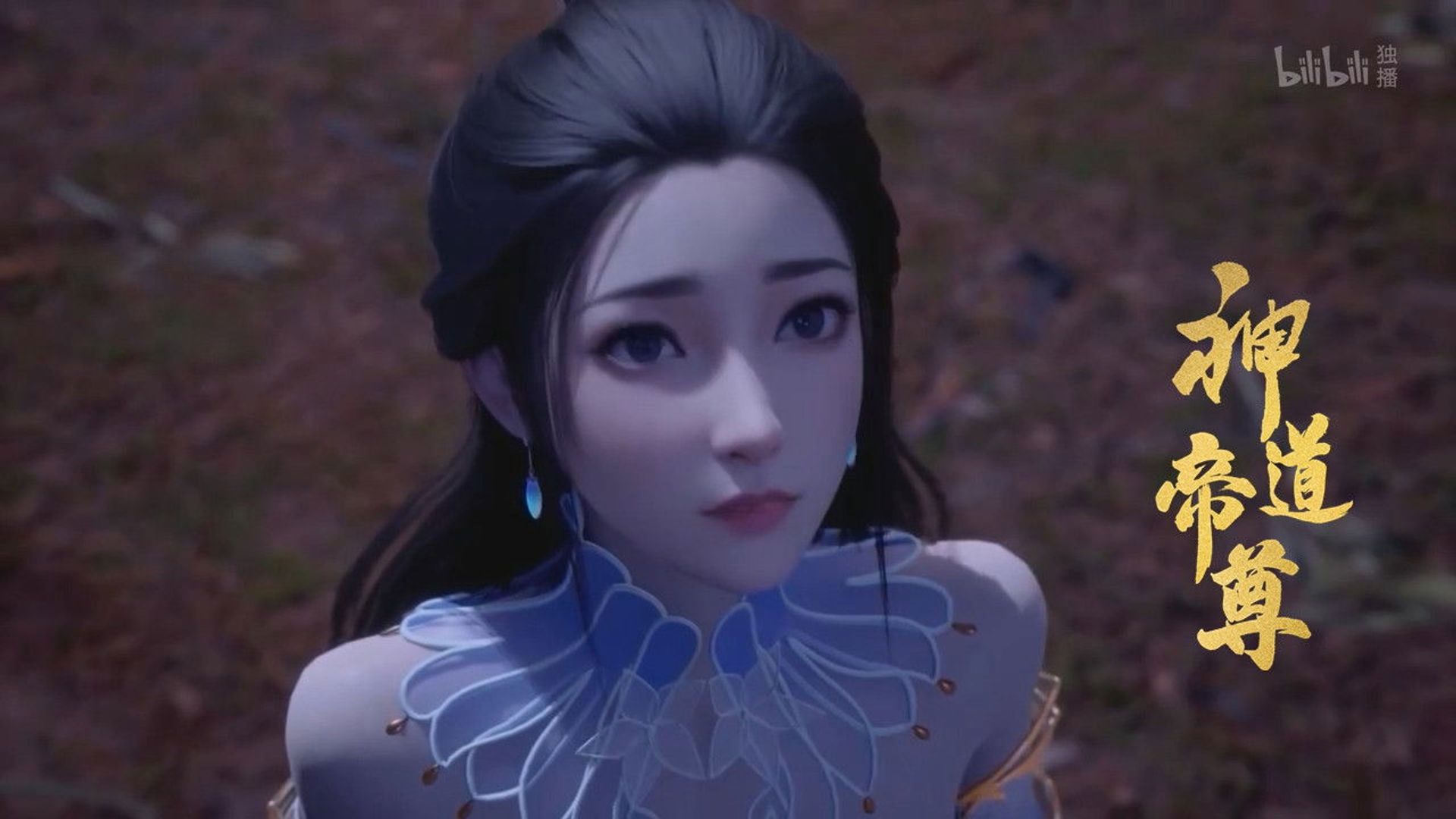 Divine Lord of the Heavens background