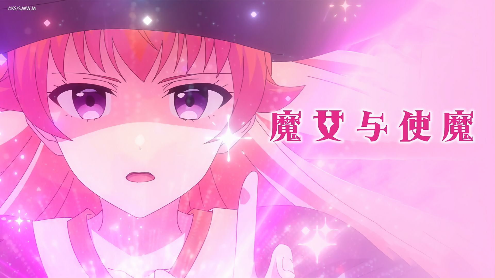 Witch Watch background