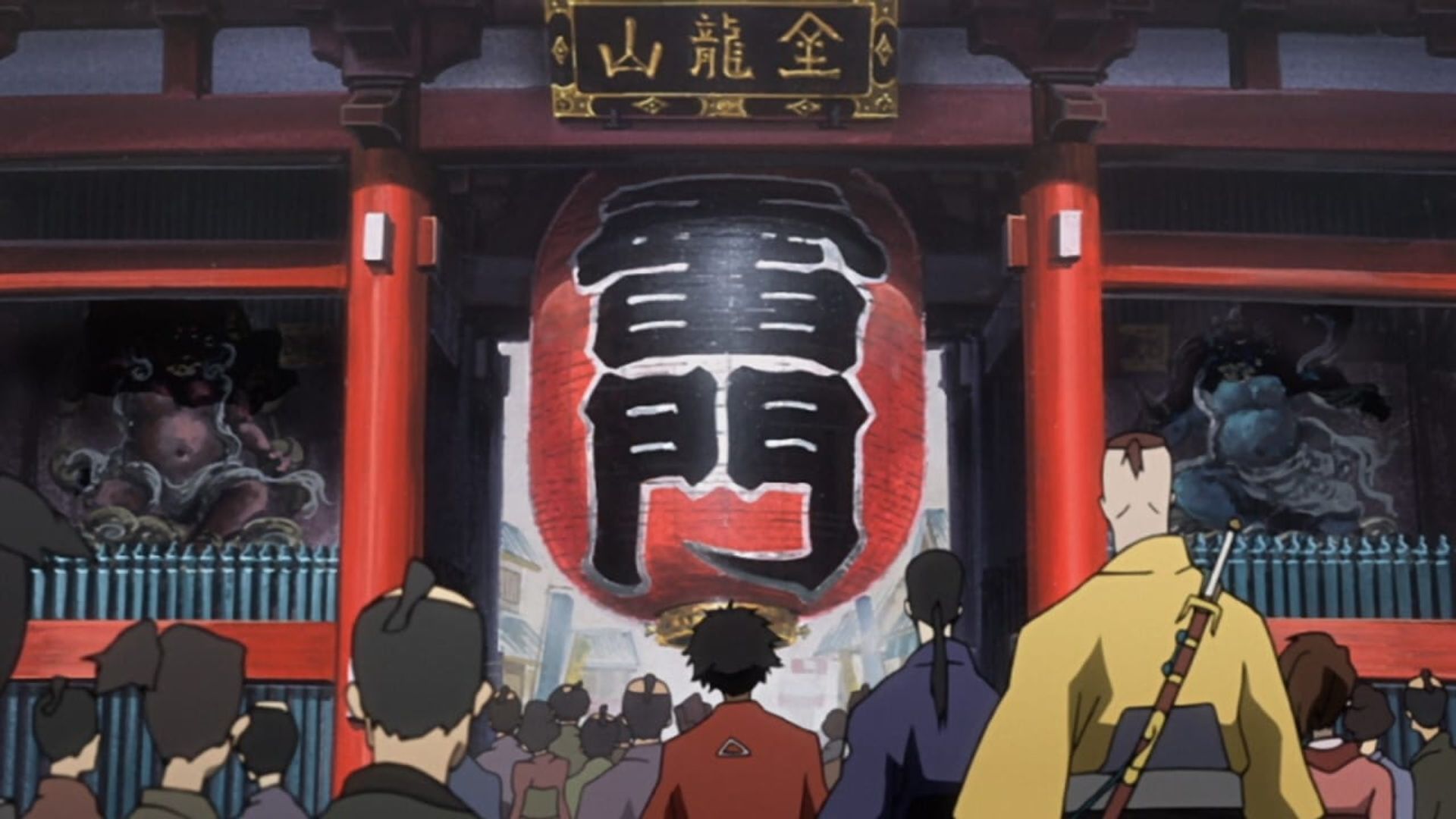 Samurai Champloo background