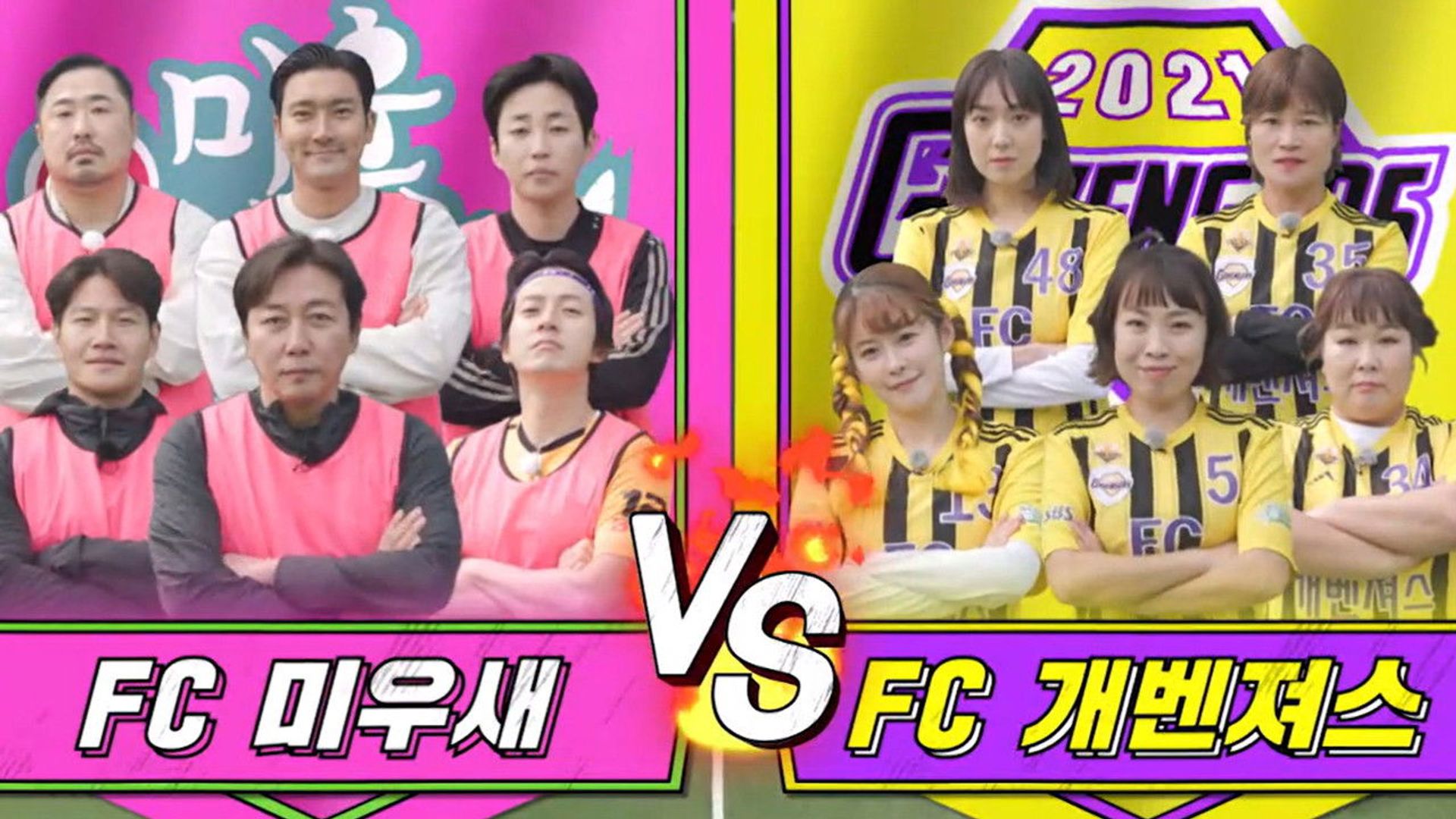 My Little Old Boy background