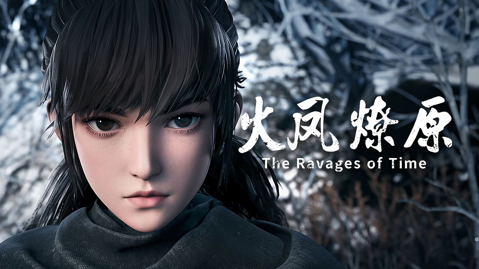 The Ravages of Time background