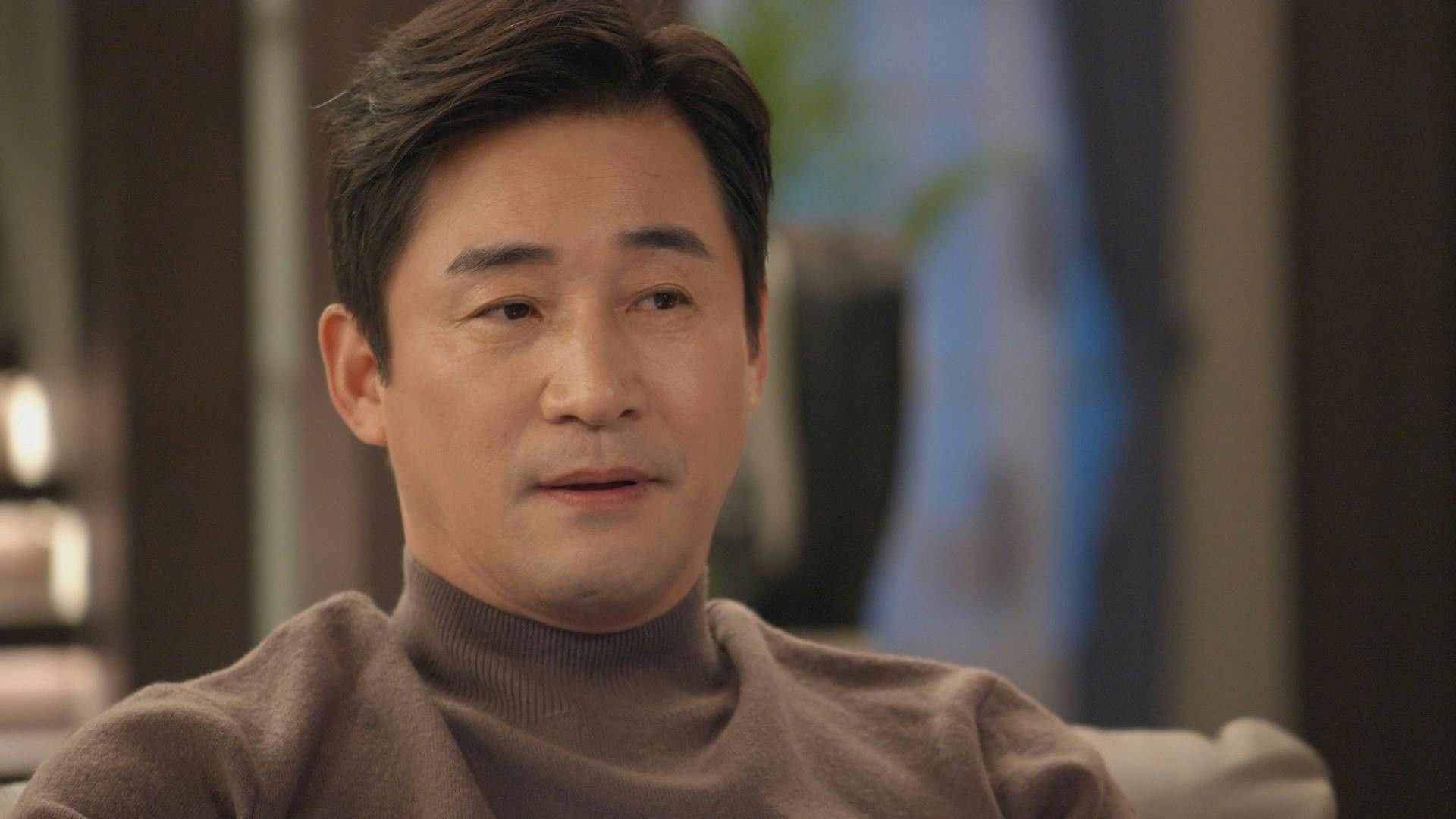 The Third Marriage background