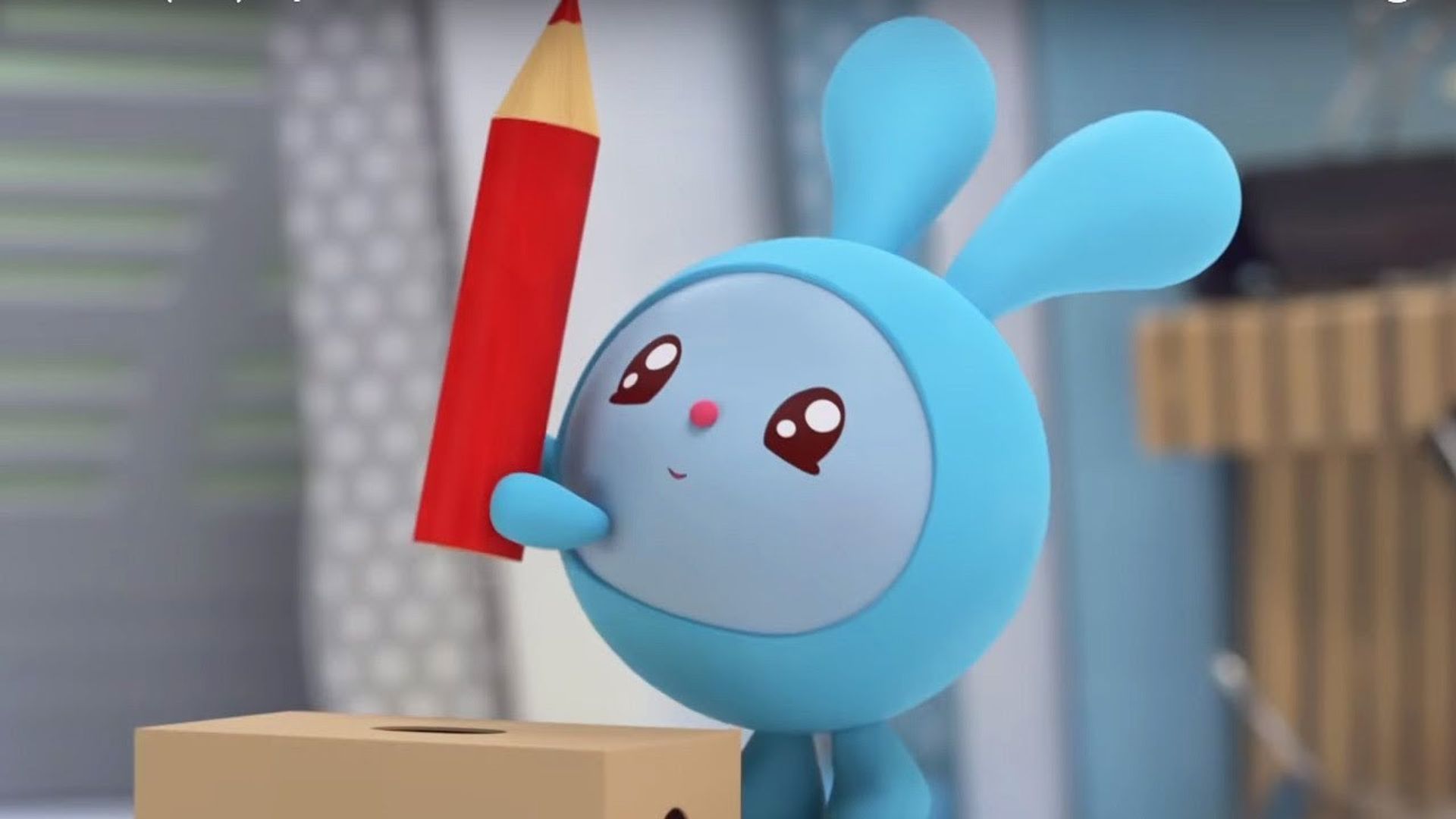 Baby Riki background