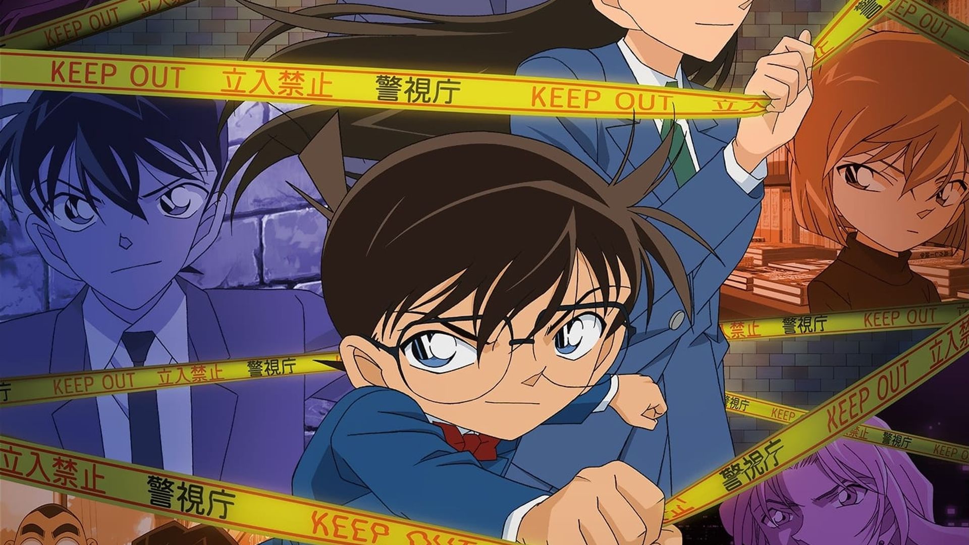 Detective Conan background