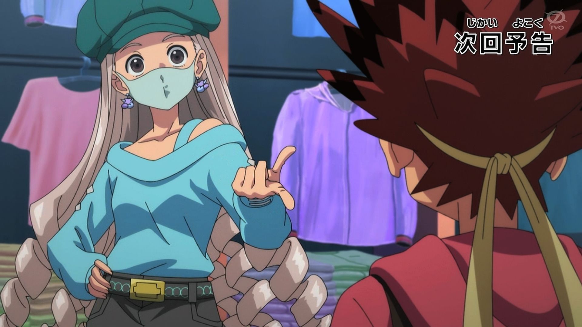 Beyblade X background