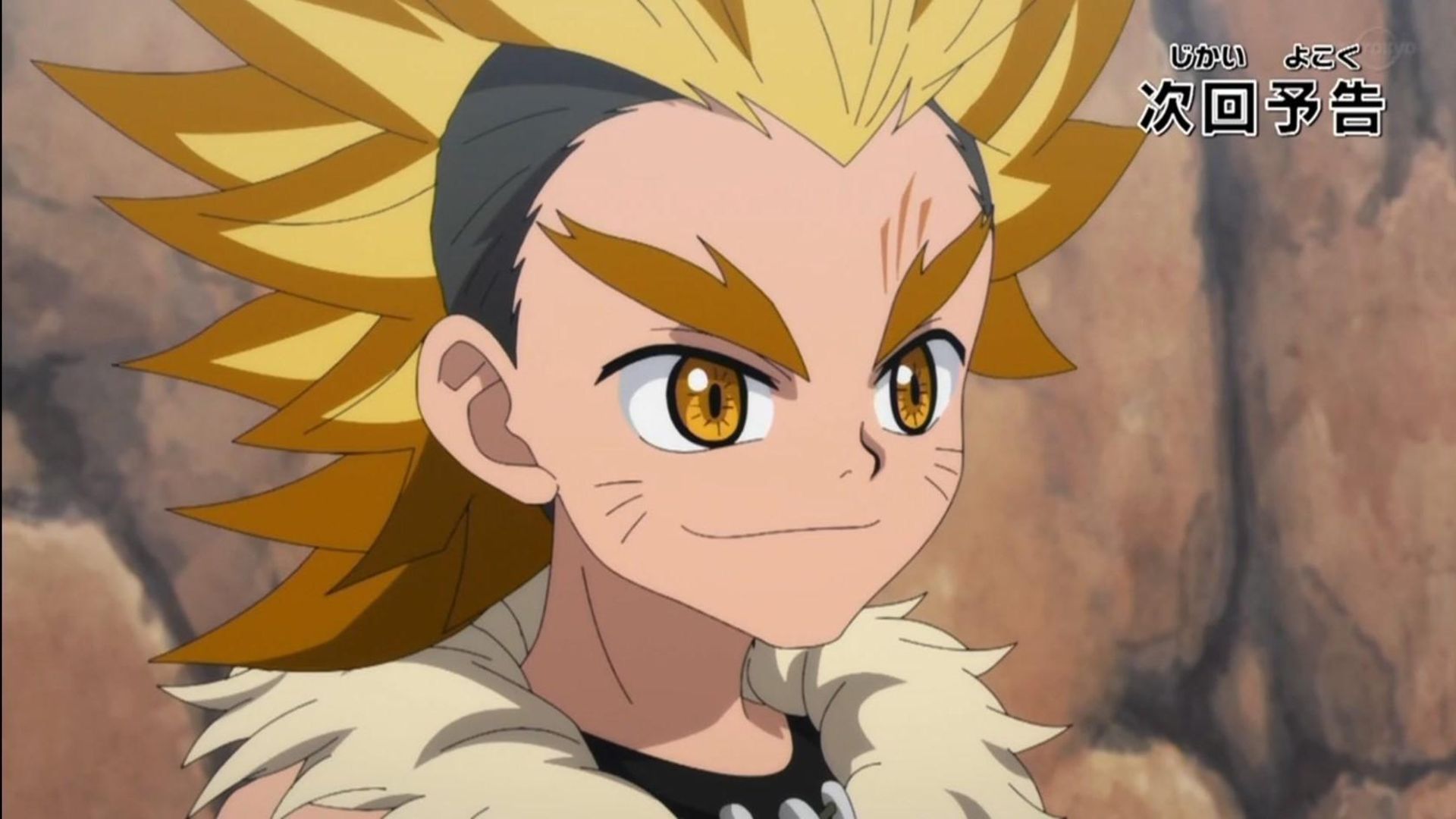 Beyblade X background