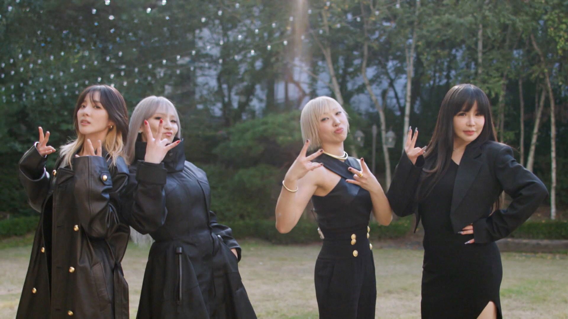 You Quiz on the Block background