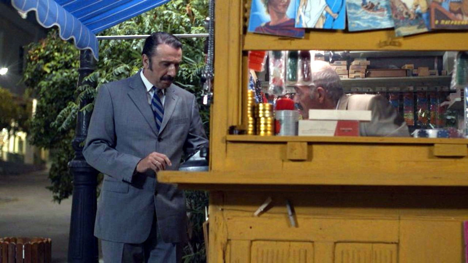 Ta kalytera mas hronia background